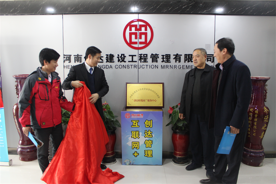 w66国际官网(中国)最给力的老牌娱乐 - welcome