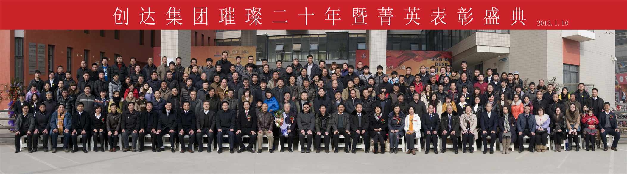 w66国际官网(中国)最给力的老牌娱乐 - welcome
