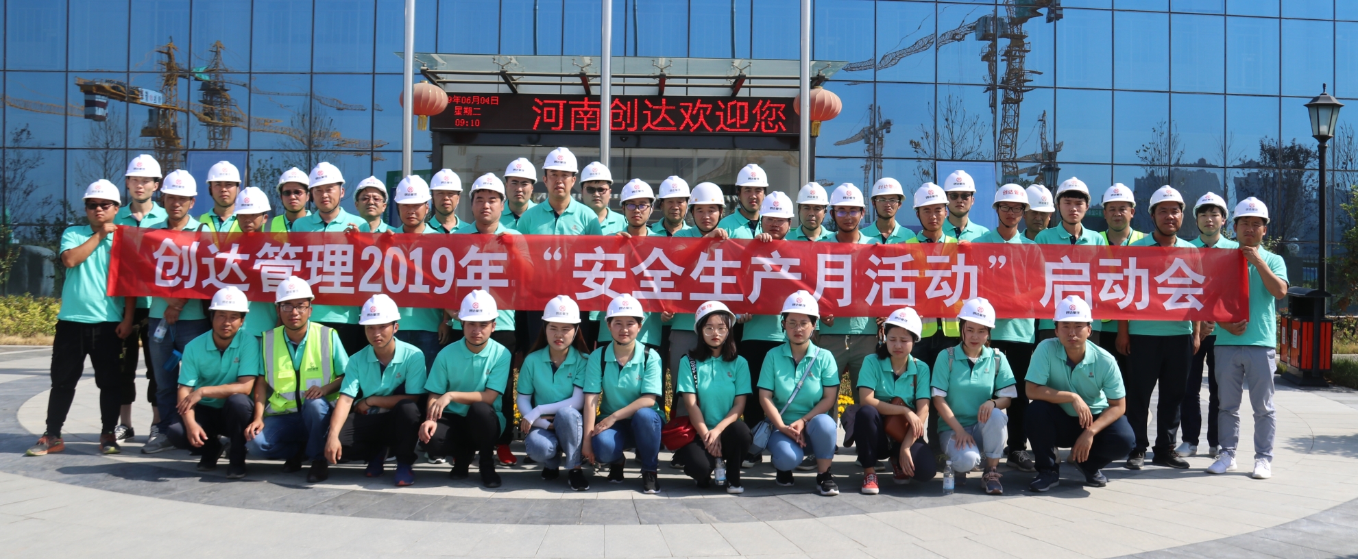 w66国际官网(中国)最给力的老牌娱乐 - welcome