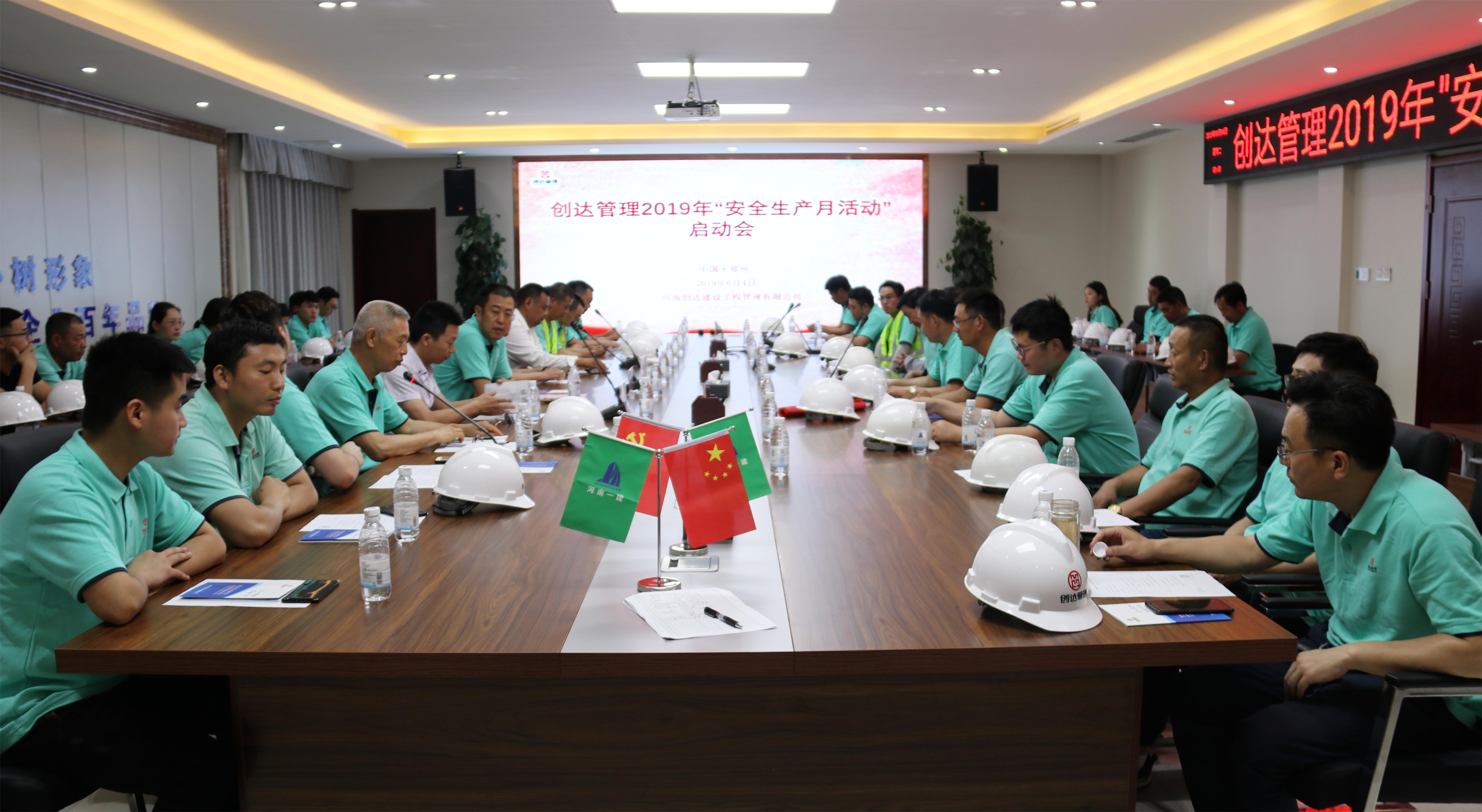 w66国际官网(中国)最给力的老牌娱乐 - welcome