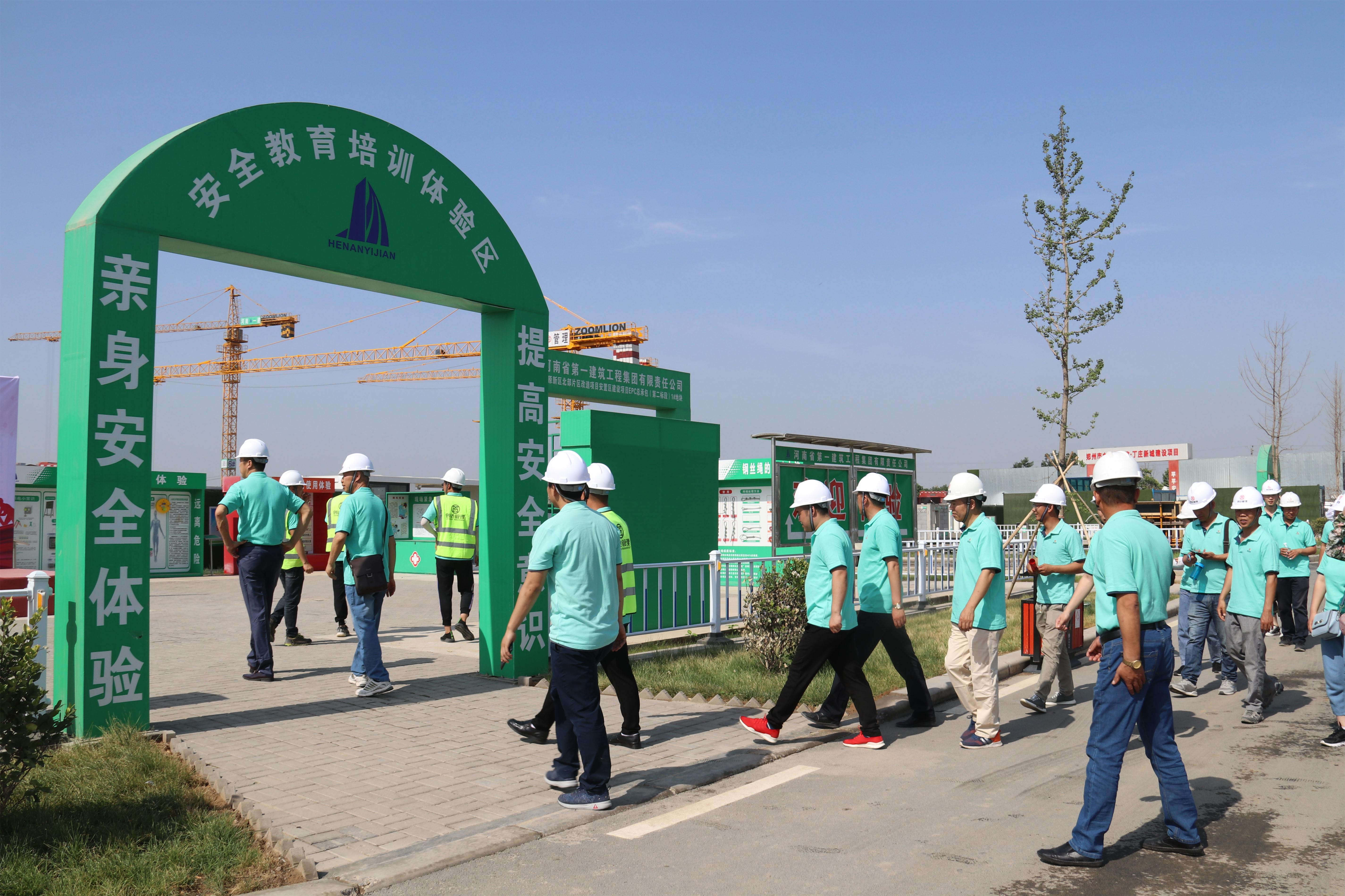 w66国际官网(中国)最给力的老牌娱乐 - welcome