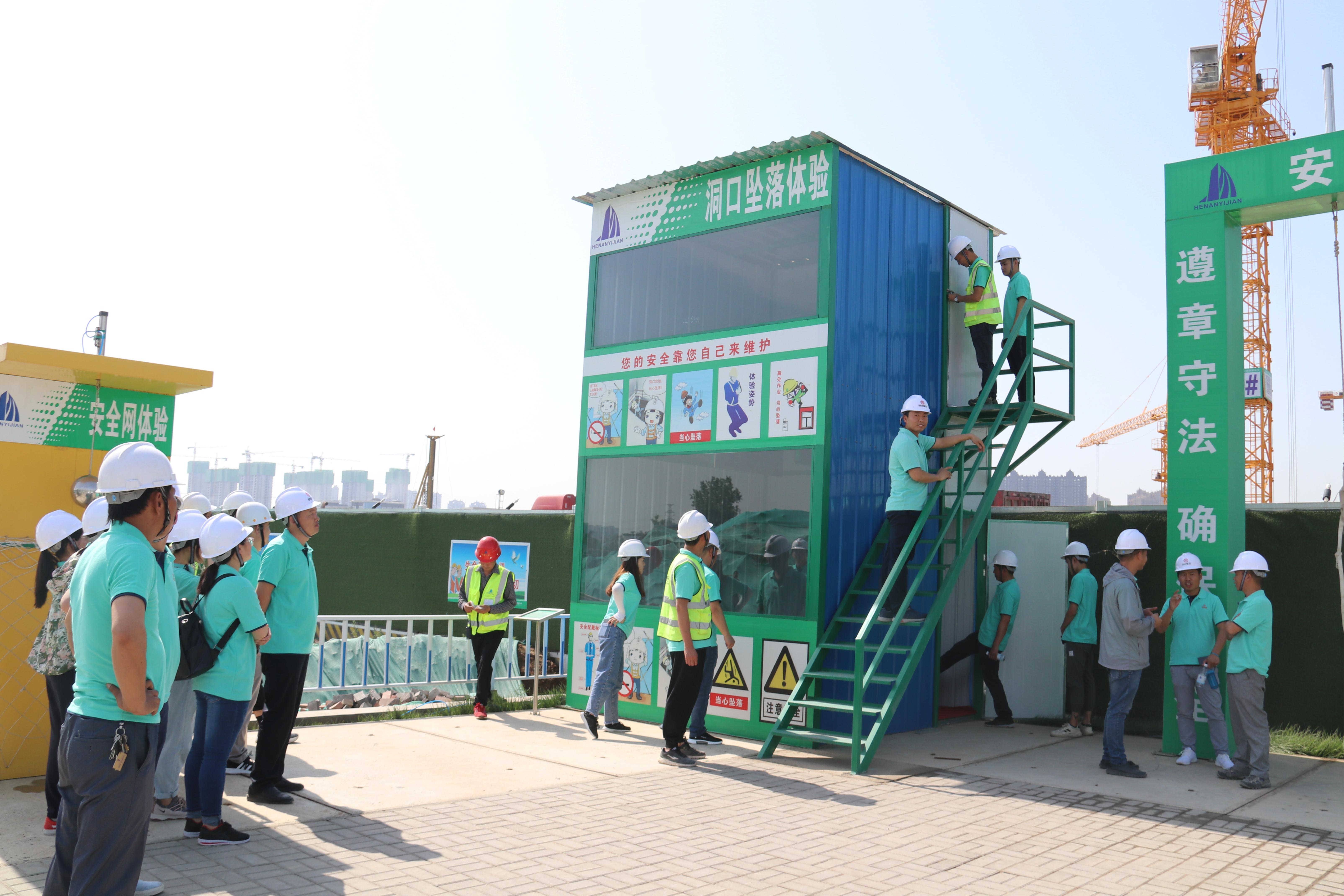 w66国际官网(中国)最给力的老牌娱乐 - welcome