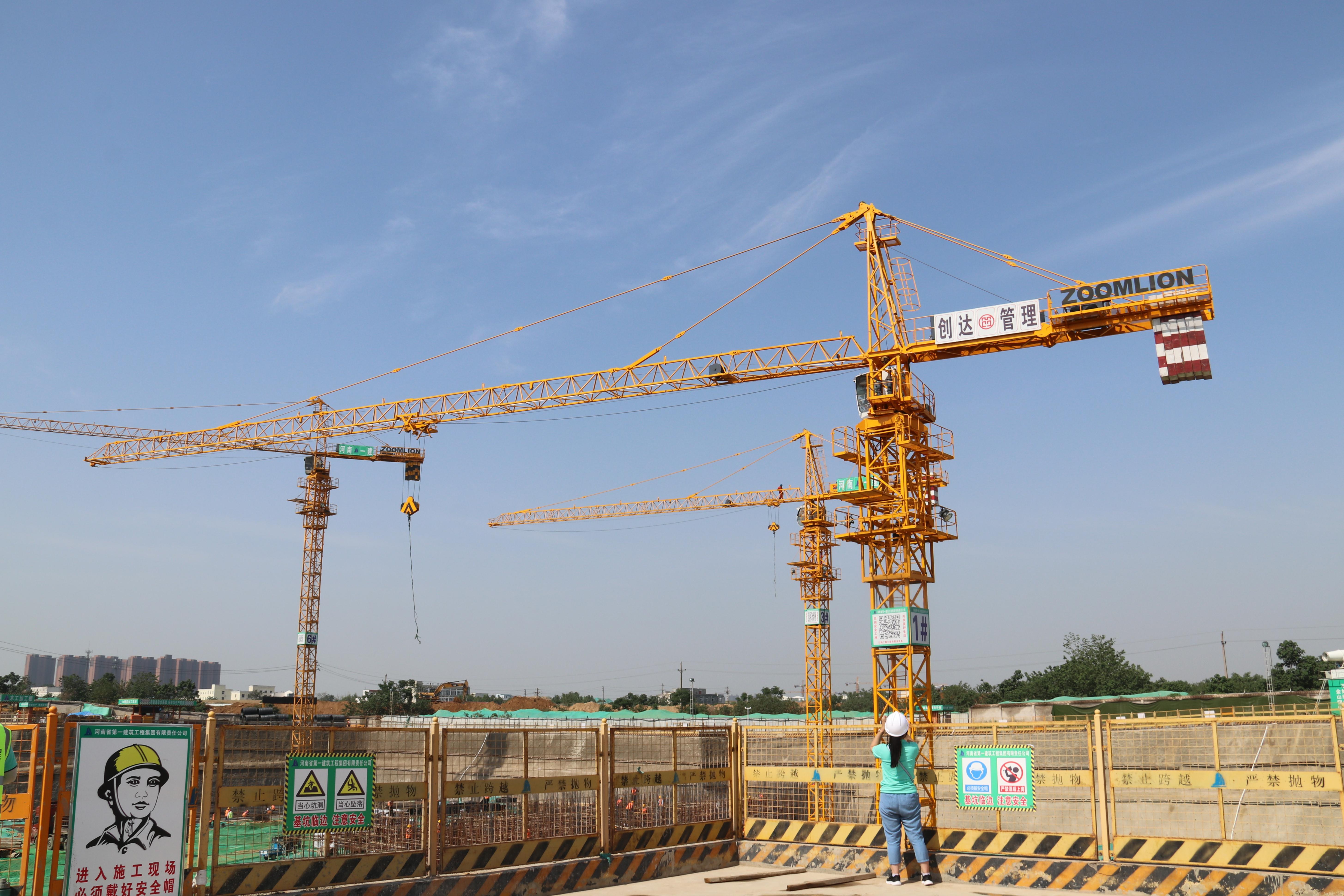 w66国际官网(中国)最给力的老牌娱乐 - welcome