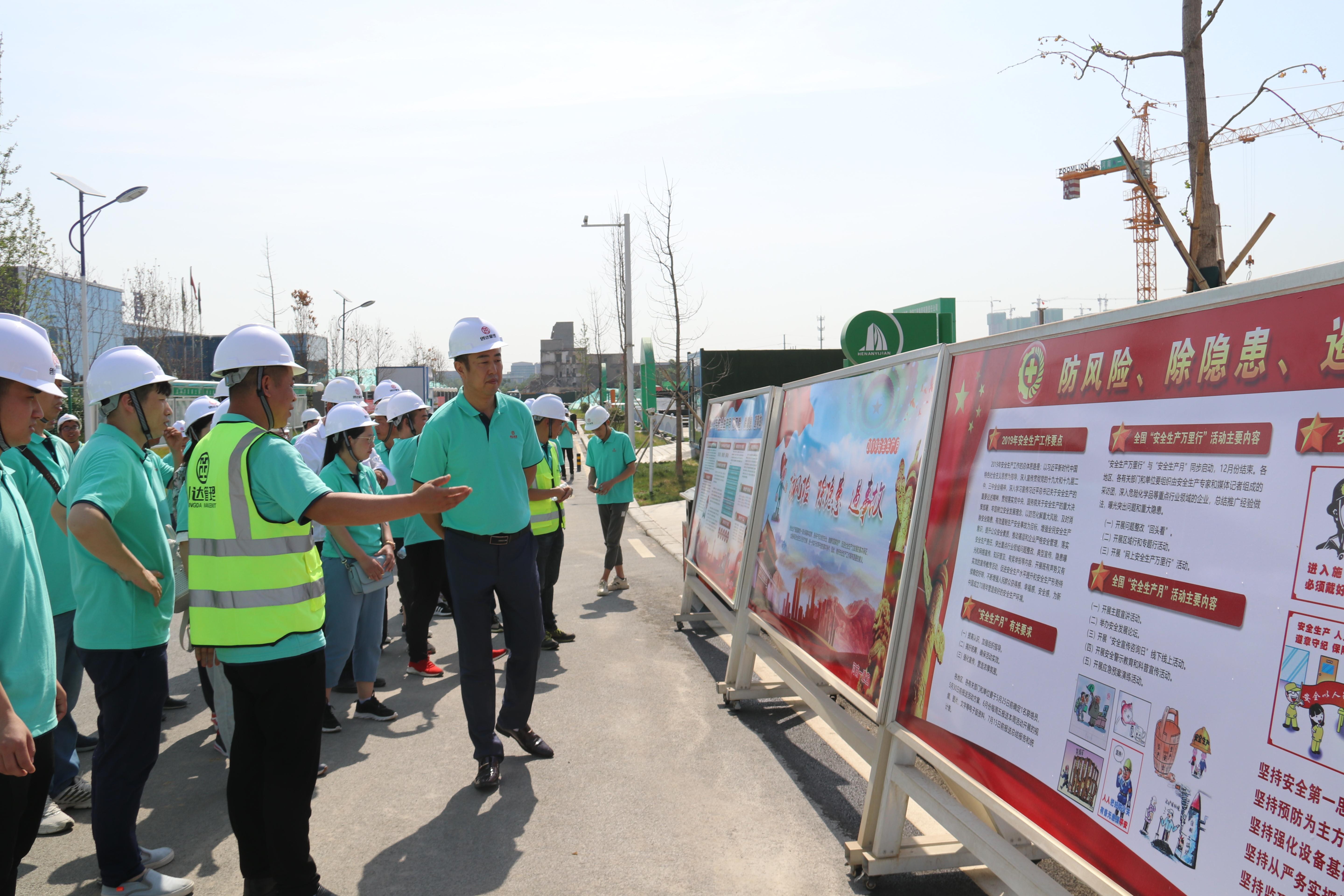 w66国际官网(中国)最给力的老牌娱乐 - welcome