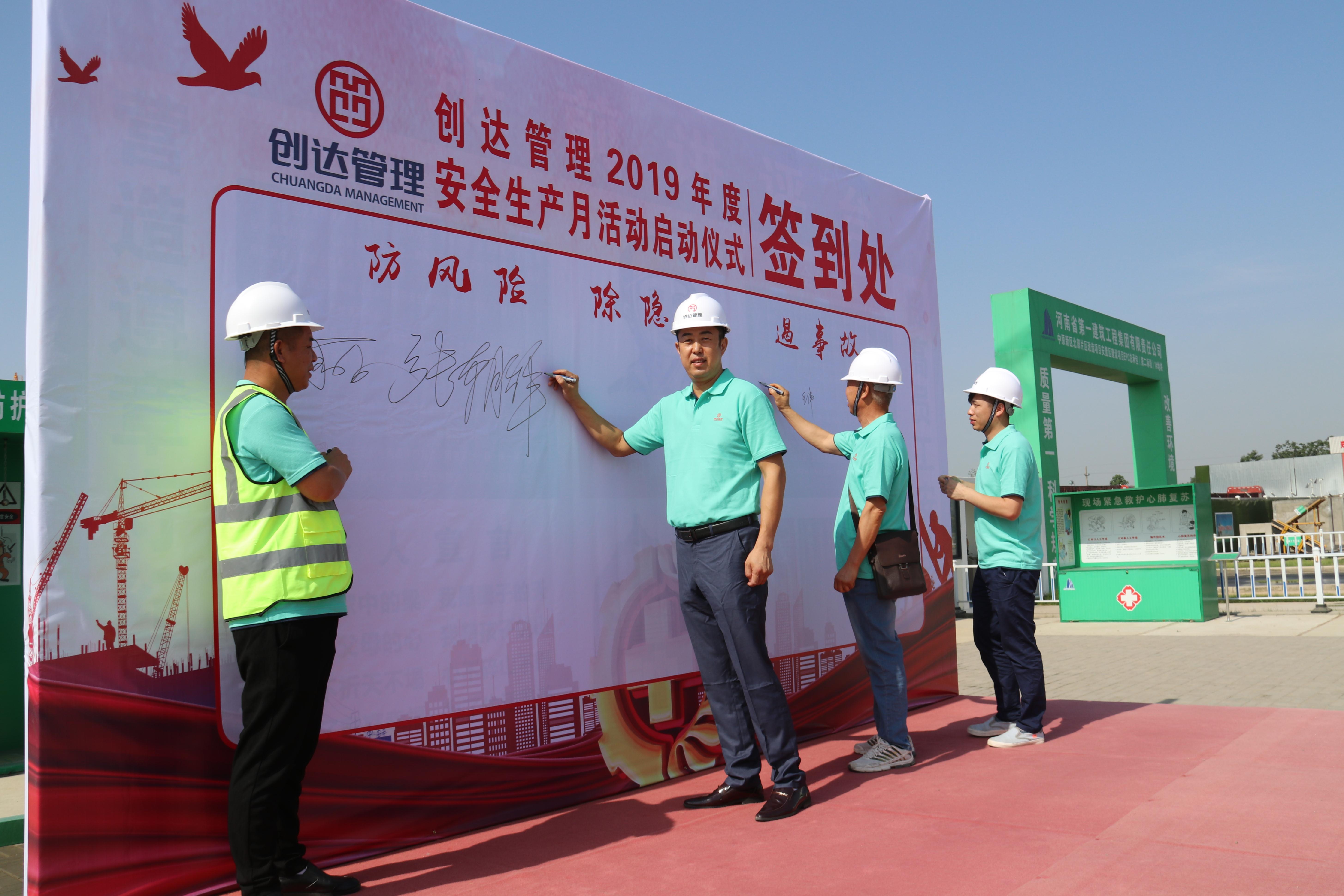 w66国际官网(中国)最给力的老牌娱乐 - welcome