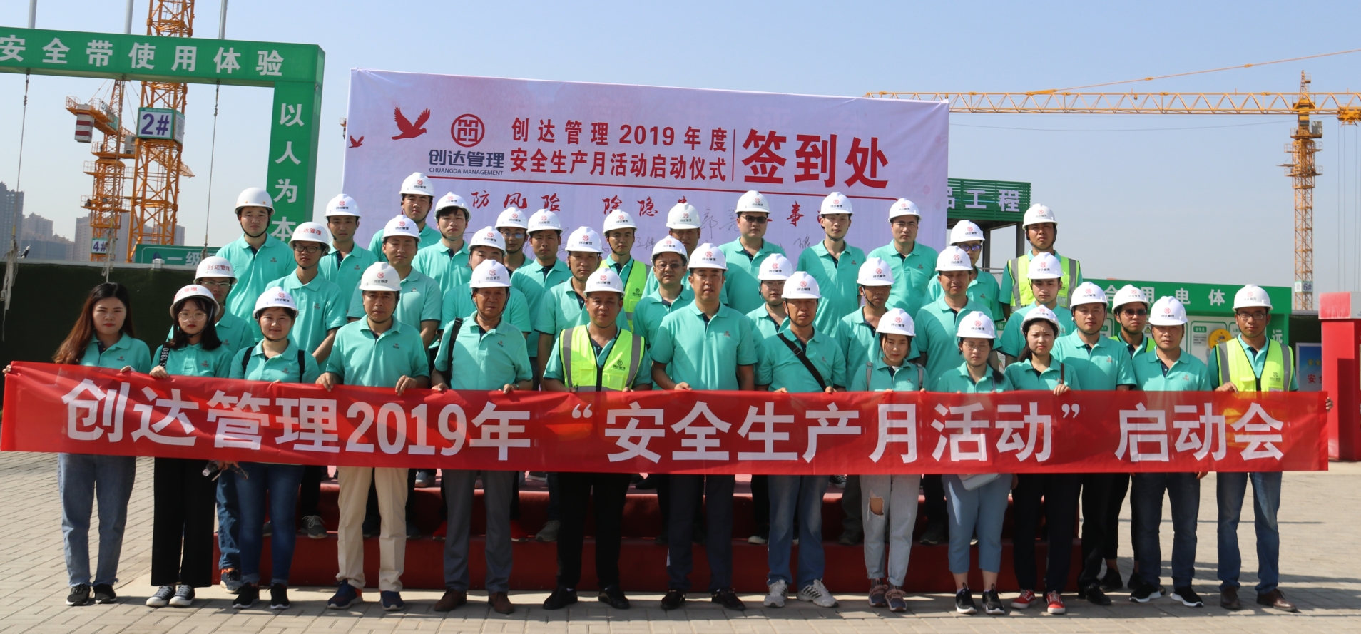 w66国际官网(中国)最给力的老牌娱乐 - welcome