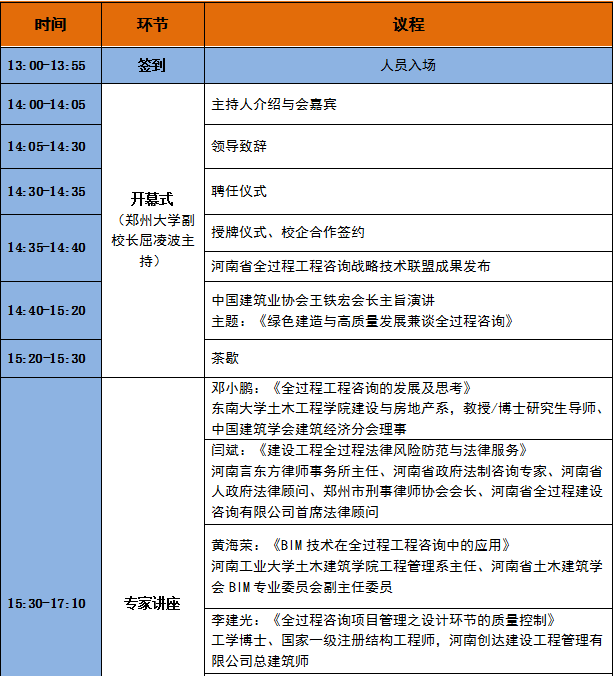 w66国际官网(中国)最给力的老牌娱乐 - welcome