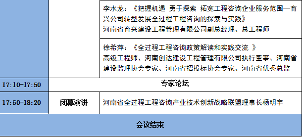w66国际官网(中国)最给力的老牌娱乐 - welcome