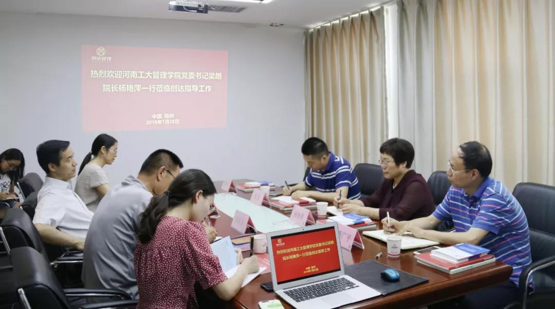 w66国际官网(中国)最给力的老牌娱乐 - welcome