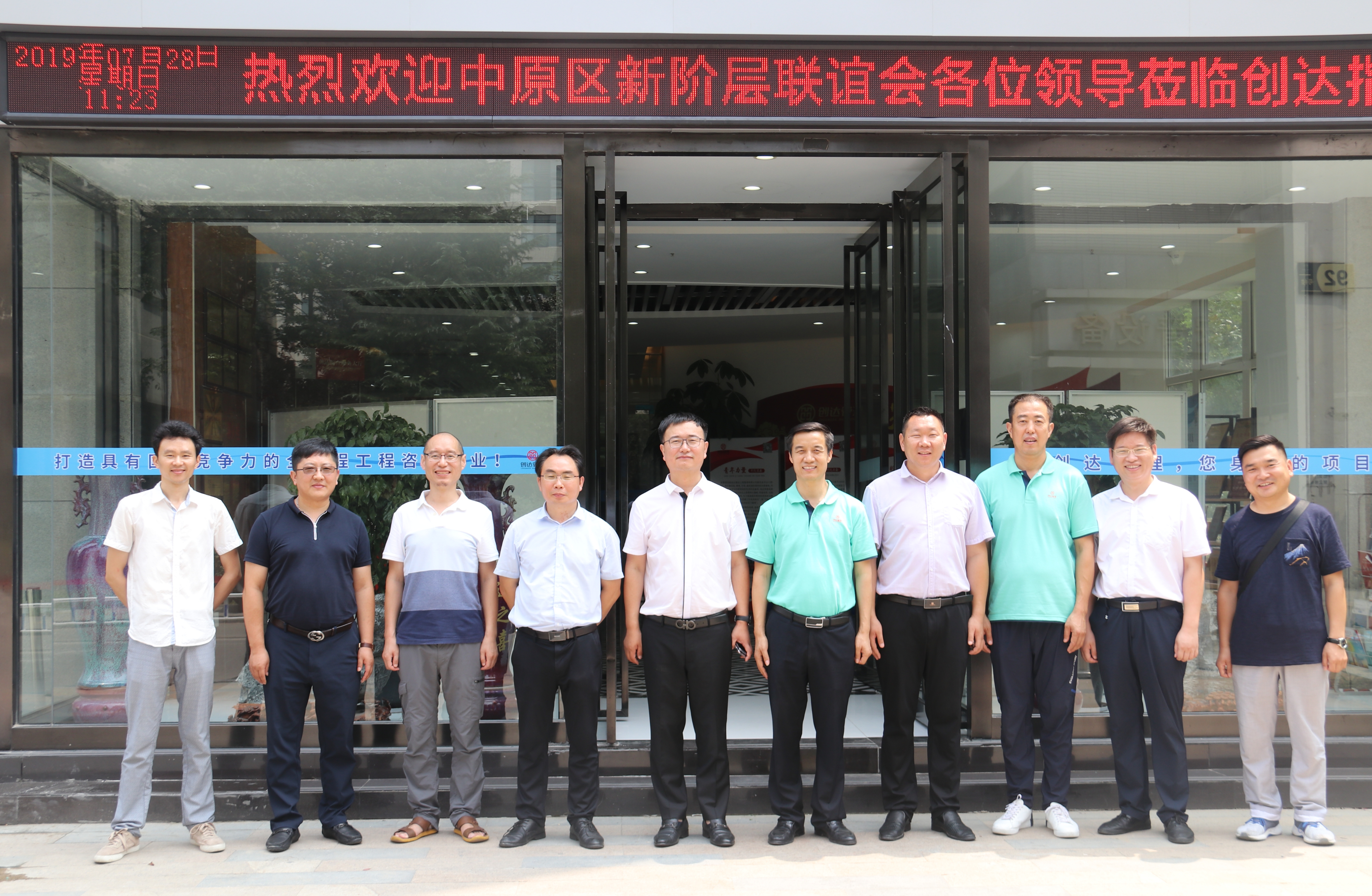 w66国际官网(中国)最给力的老牌娱乐 - welcome