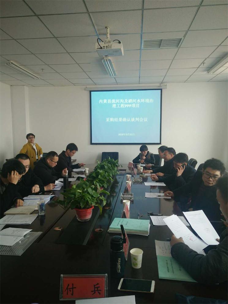 w66国际官网(中国)最给力的老牌娱乐 - welcome