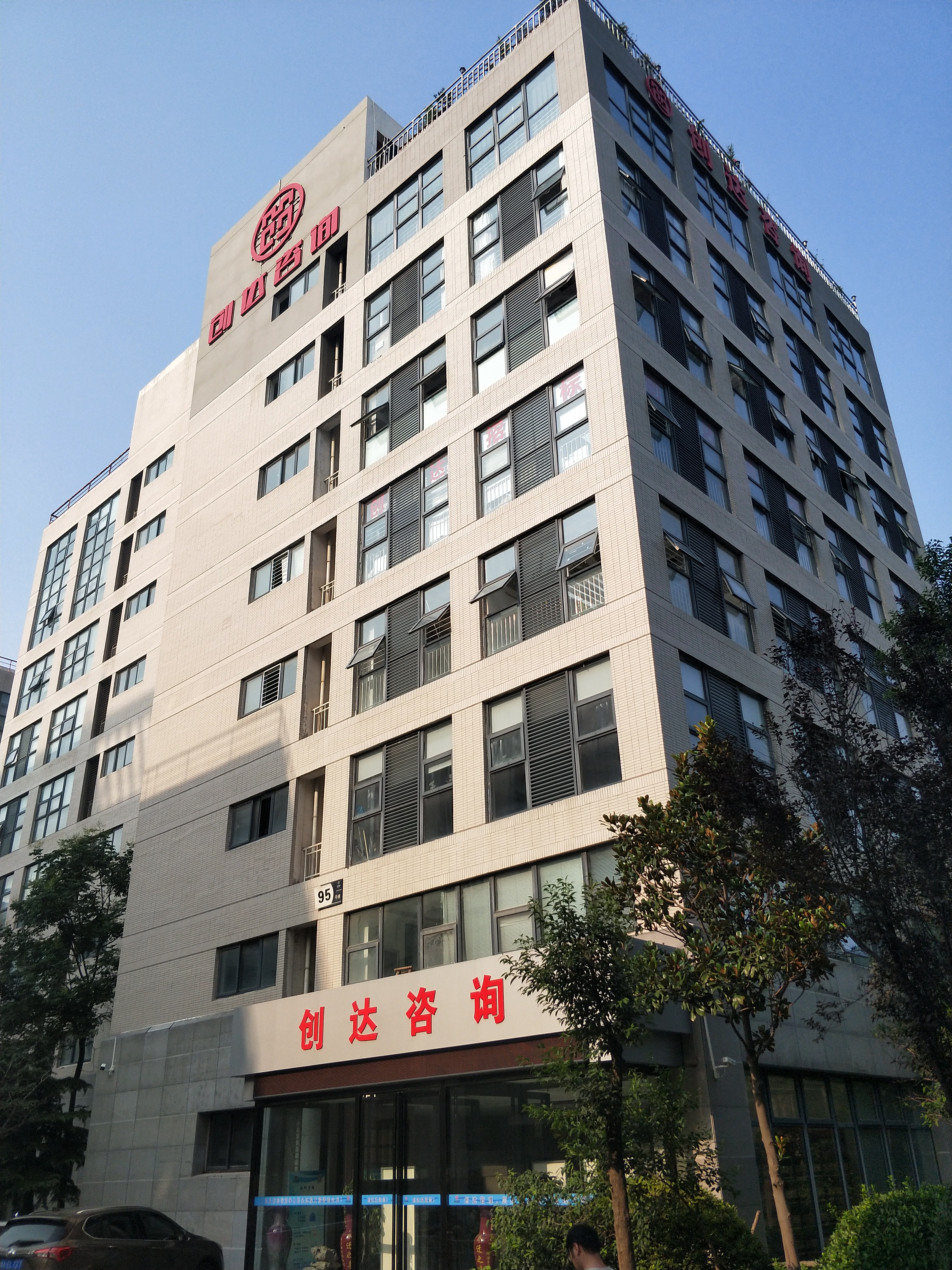 w66国际官网(中国)最给力的老牌娱乐 - welcome