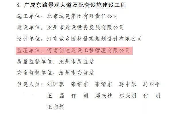 w66国际官网(中国)最给力的老牌娱乐 - welcome