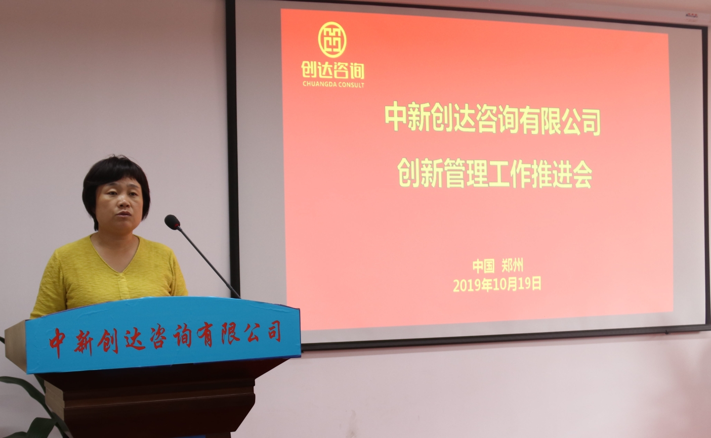 w66国际官网(中国)最给力的老牌娱乐 - welcome