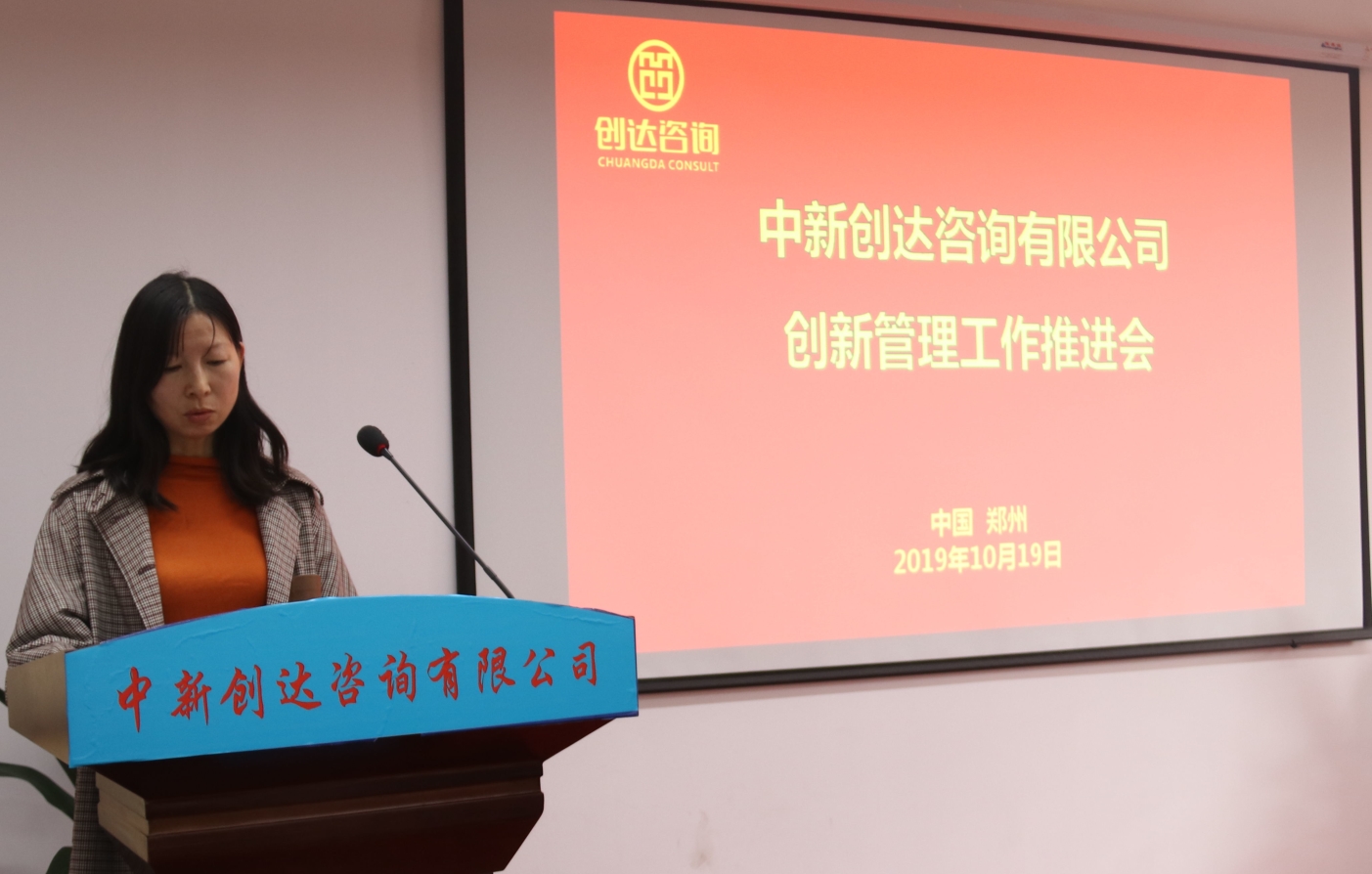 w66国际官网(中国)最给力的老牌娱乐 - welcome