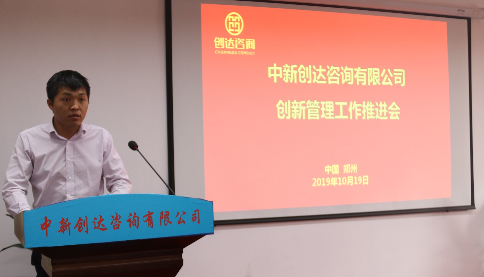 w66国际官网(中国)最给力的老牌娱乐 - welcome