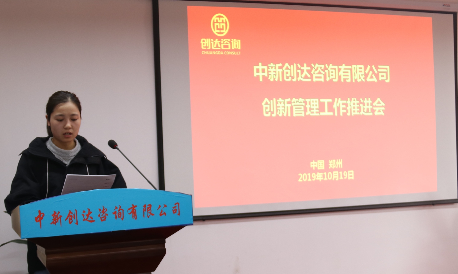 w66国际官网(中国)最给力的老牌娱乐 - welcome