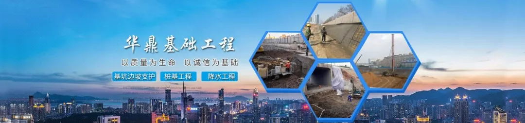 w66国际官网(中国)最给力的老牌娱乐 - welcome