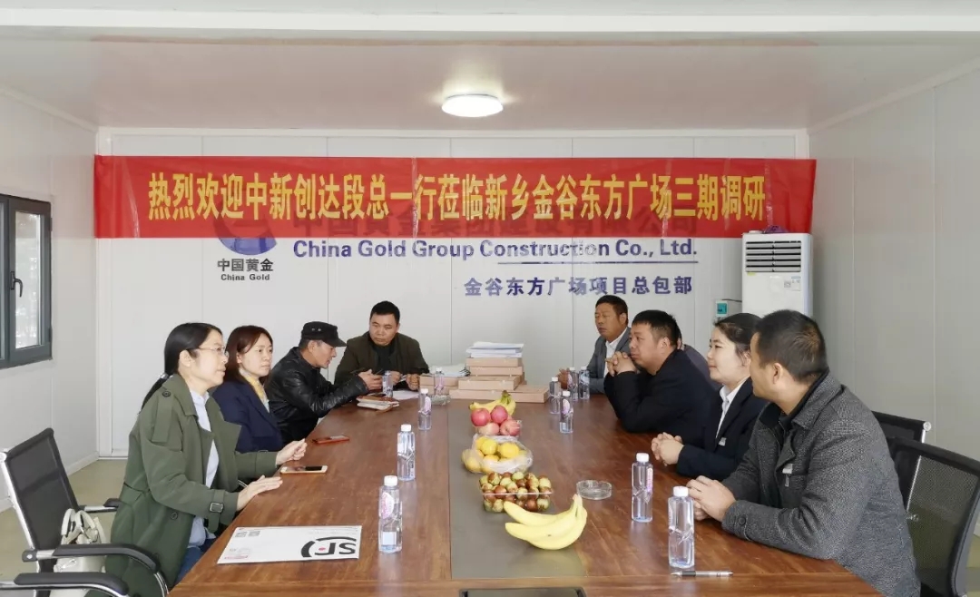 w66国际官网(中国)最给力的老牌娱乐 - welcome