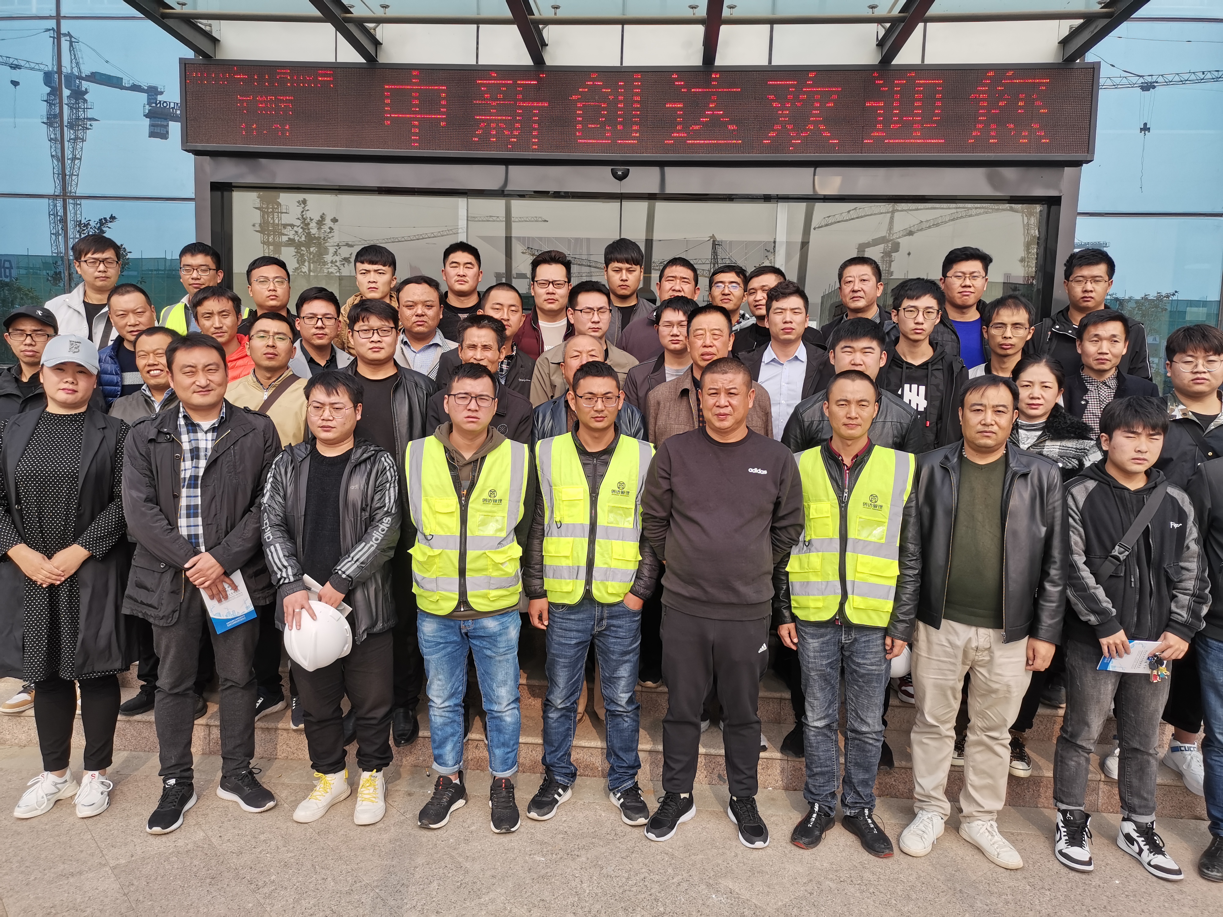 w66国际官网(中国)最给力的老牌娱乐 - welcome
