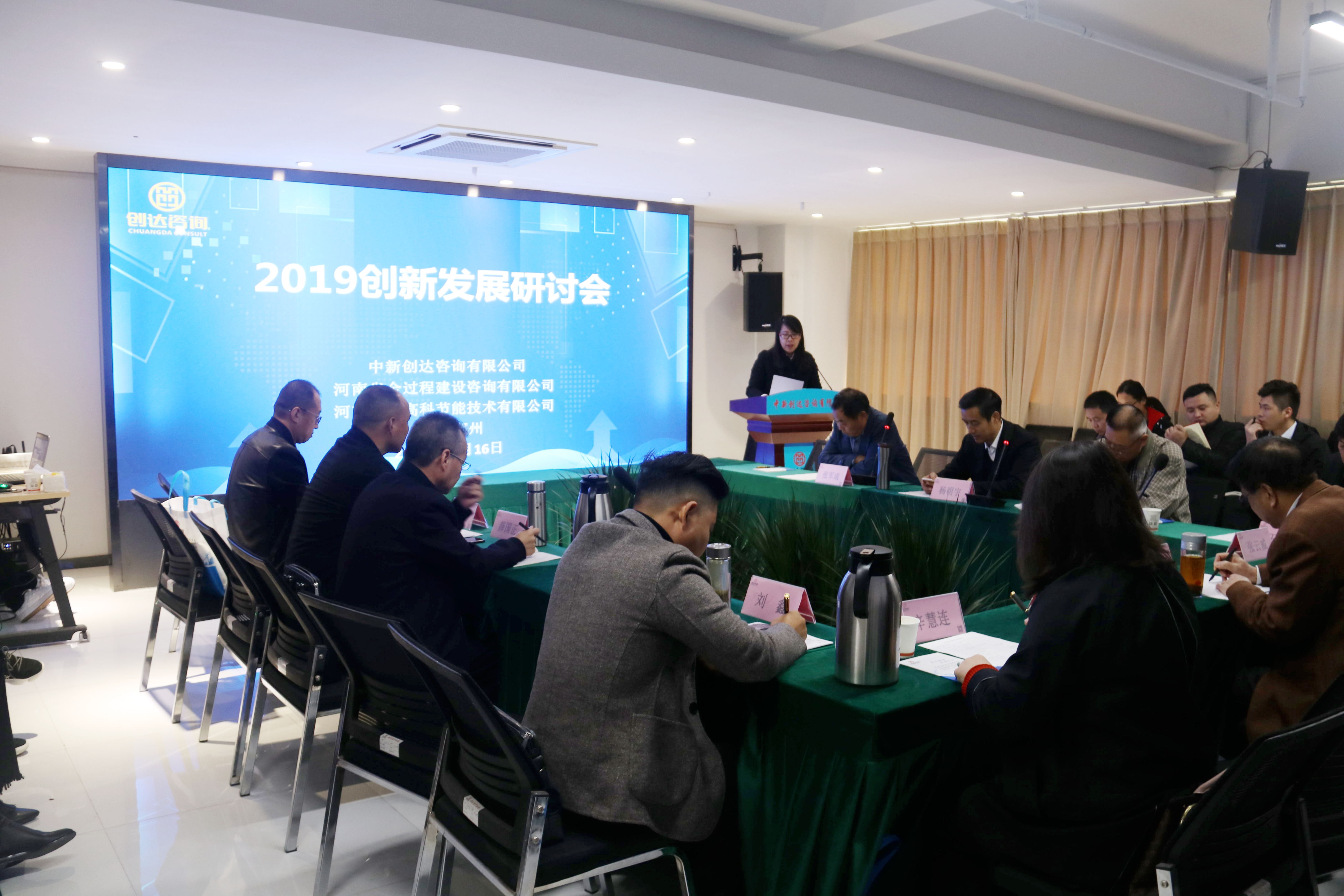 w66国际官网(中国)最给力的老牌娱乐 - welcome
