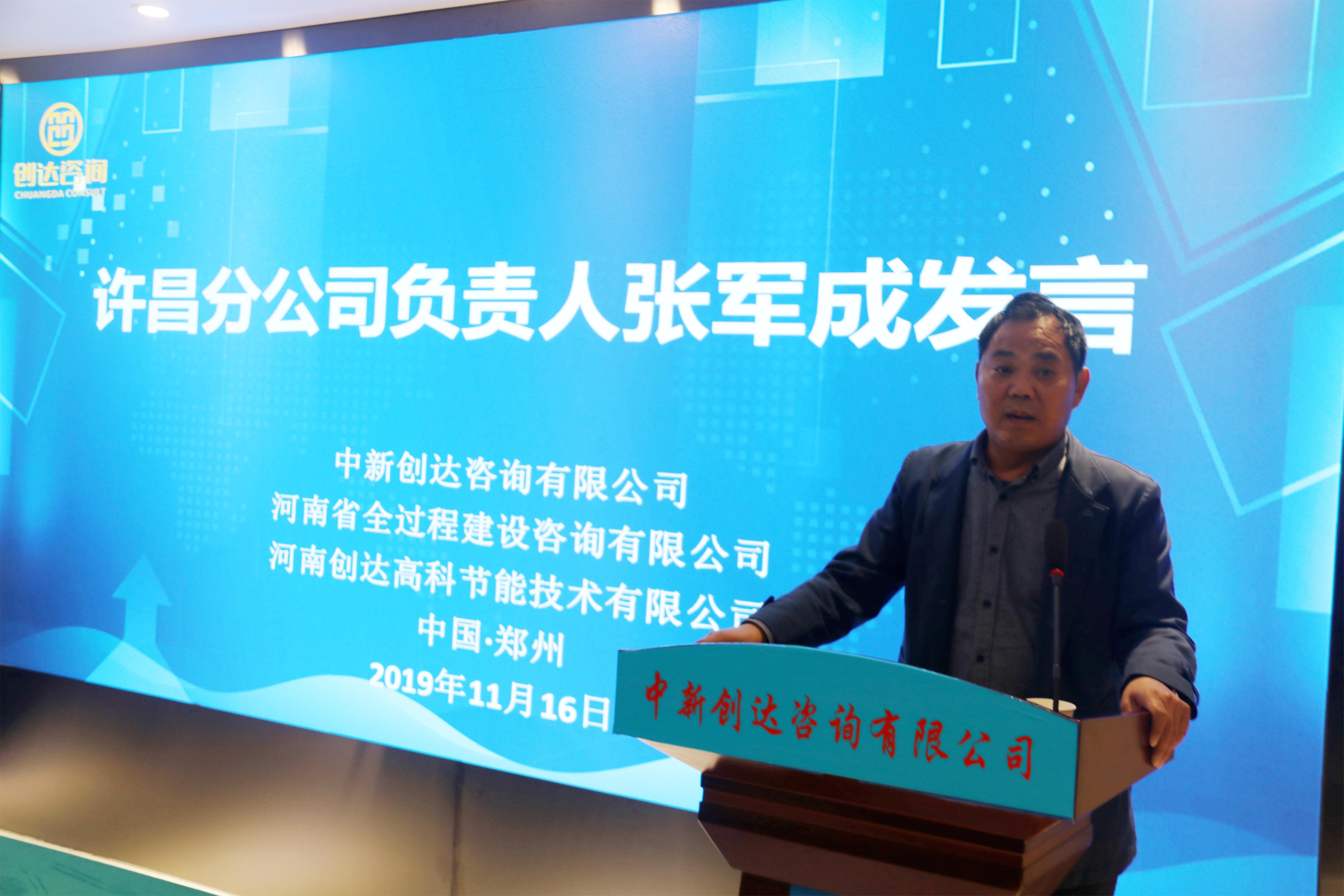 w66国际官网(中国)最给力的老牌娱乐 - welcome