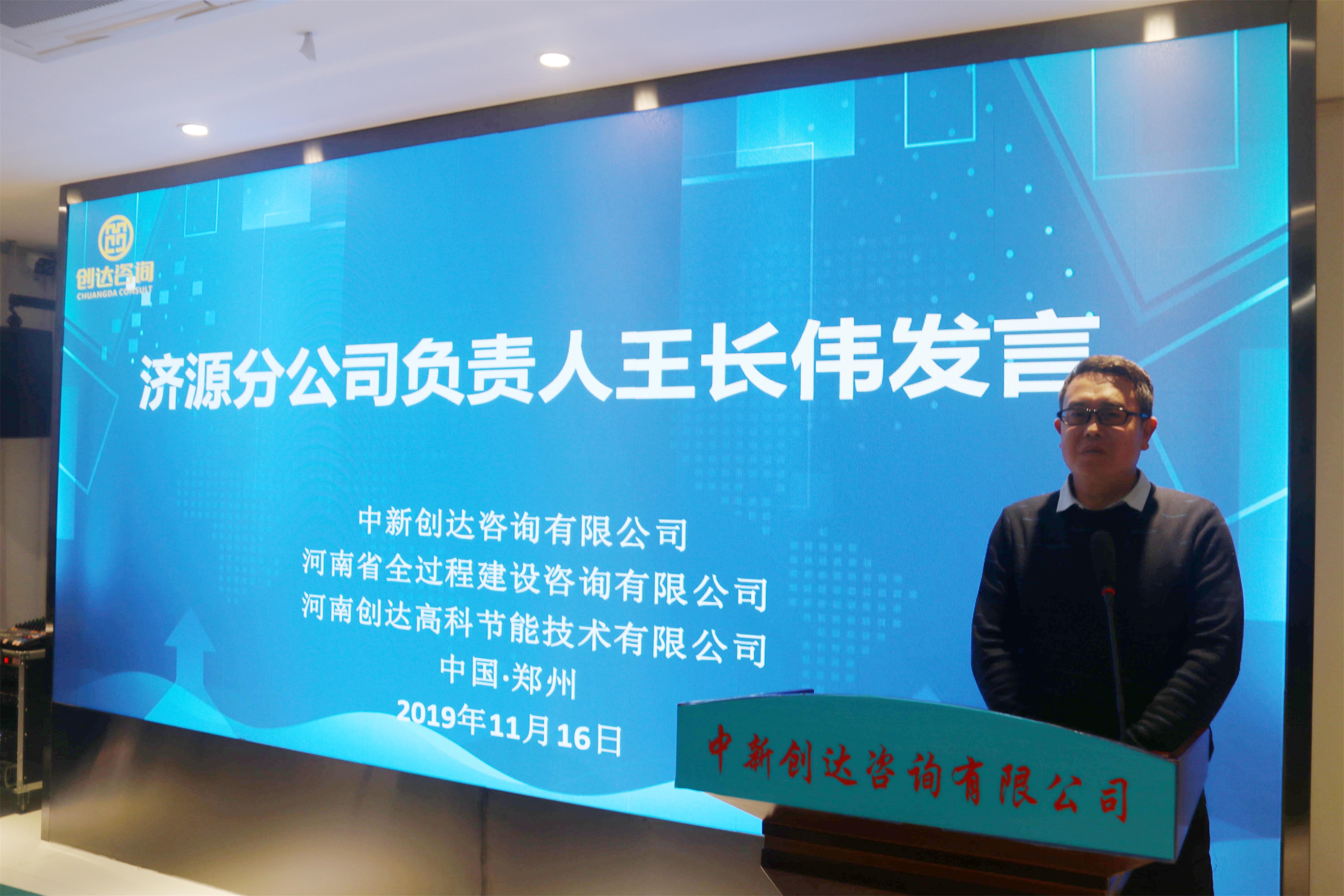 w66国际官网(中国)最给力的老牌娱乐 - welcome