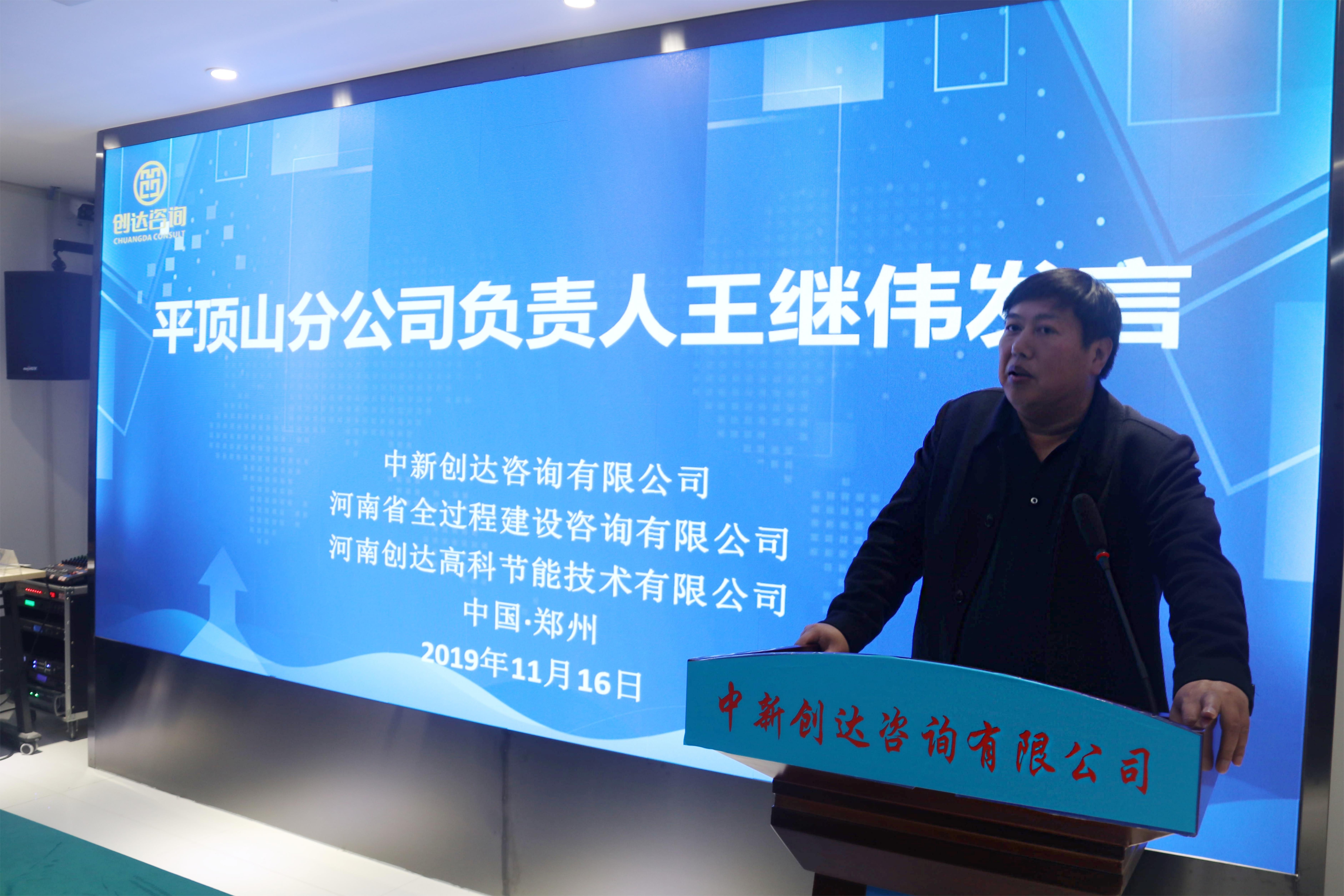 w66国际官网(中国)最给力的老牌娱乐 - welcome