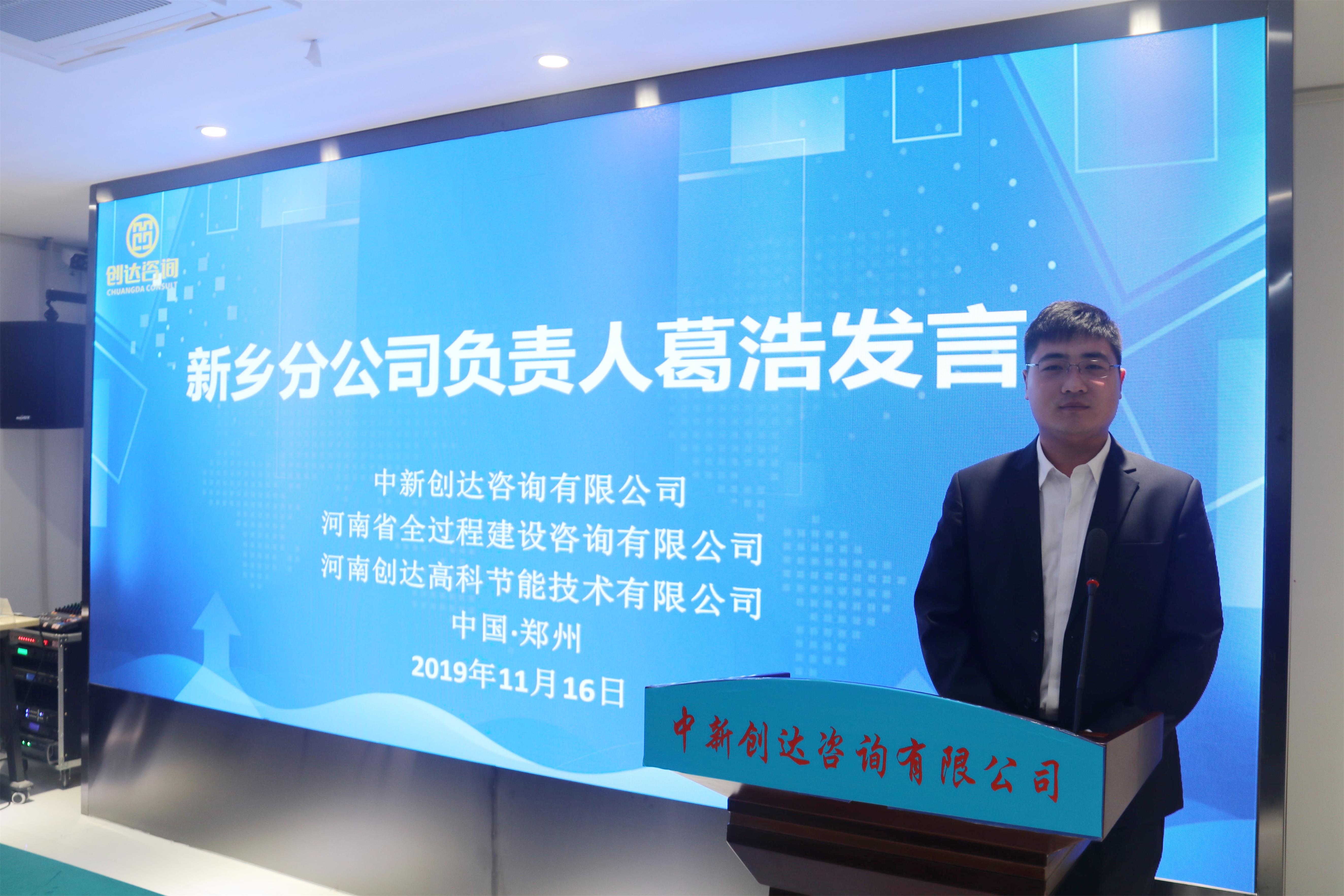 w66国际官网(中国)最给力的老牌娱乐 - welcome