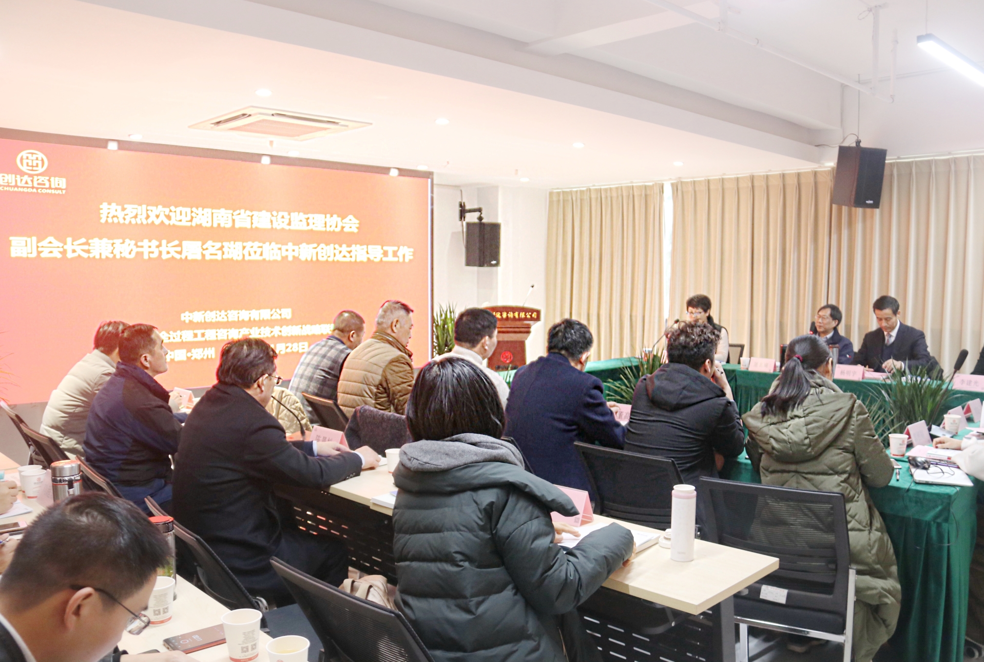 w66国际官网(中国)最给力的老牌娱乐 - welcome