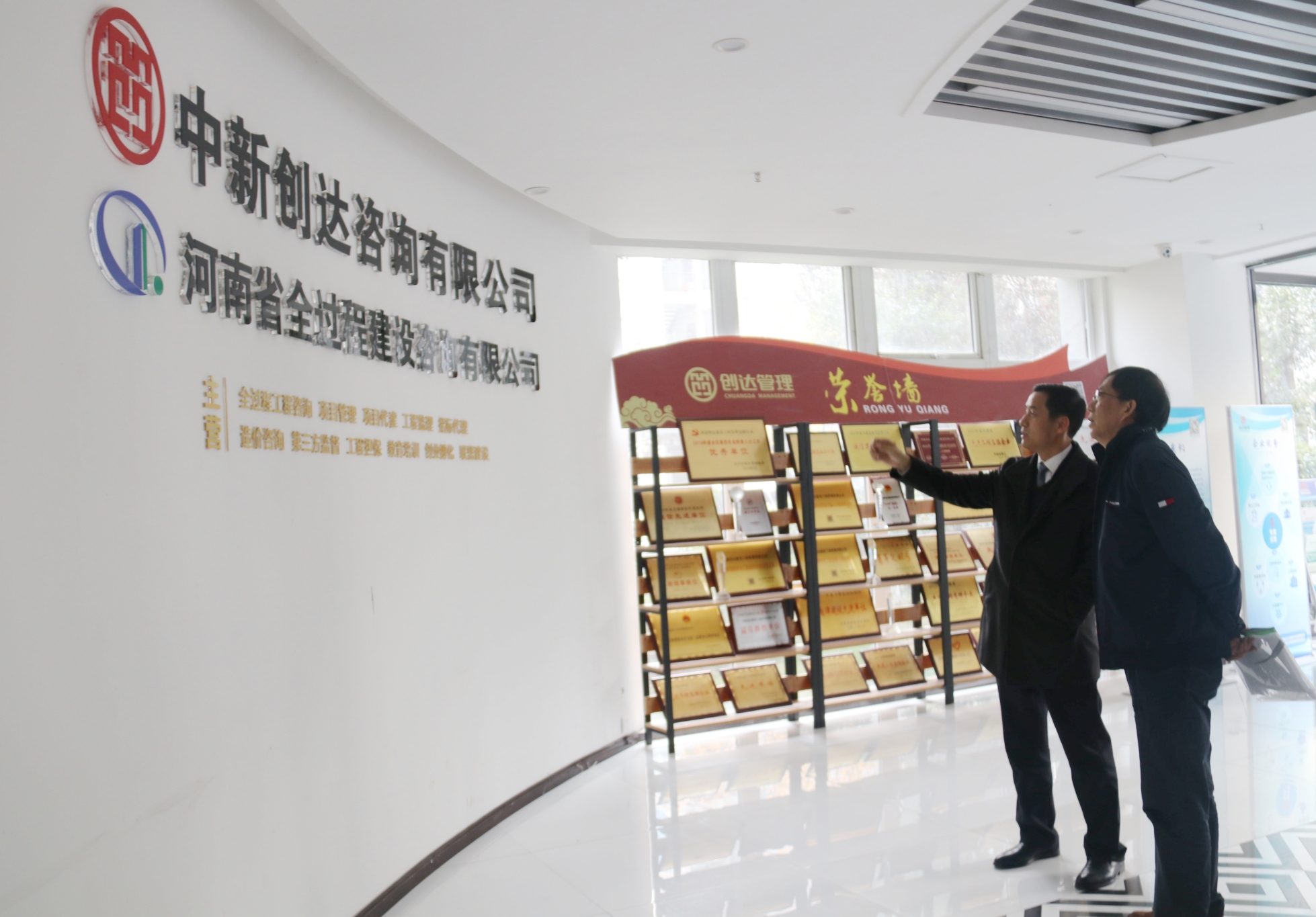 w66国际官网(中国)最给力的老牌娱乐 - welcome