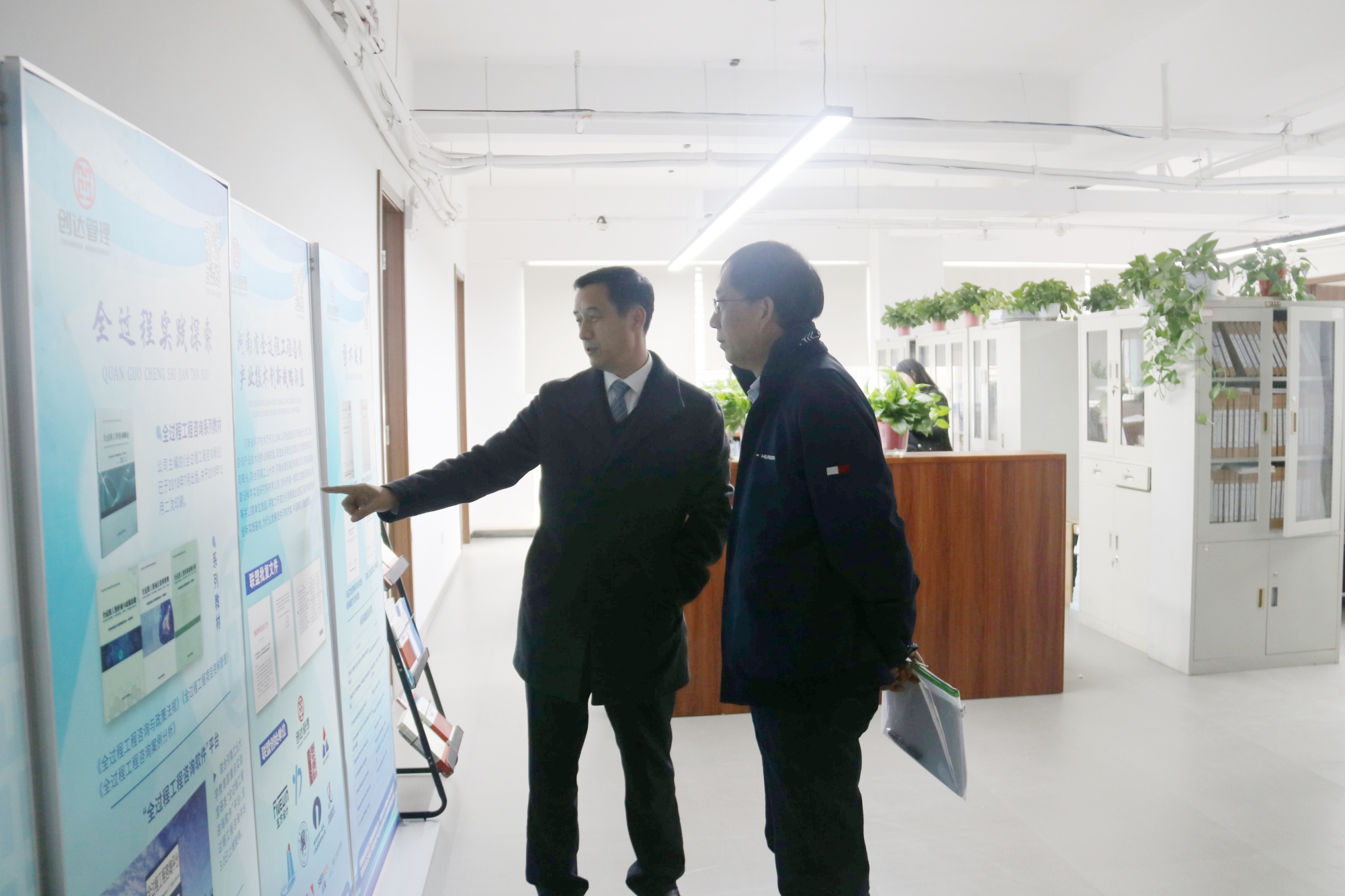 w66国际官网(中国)最给力的老牌娱乐 - welcome