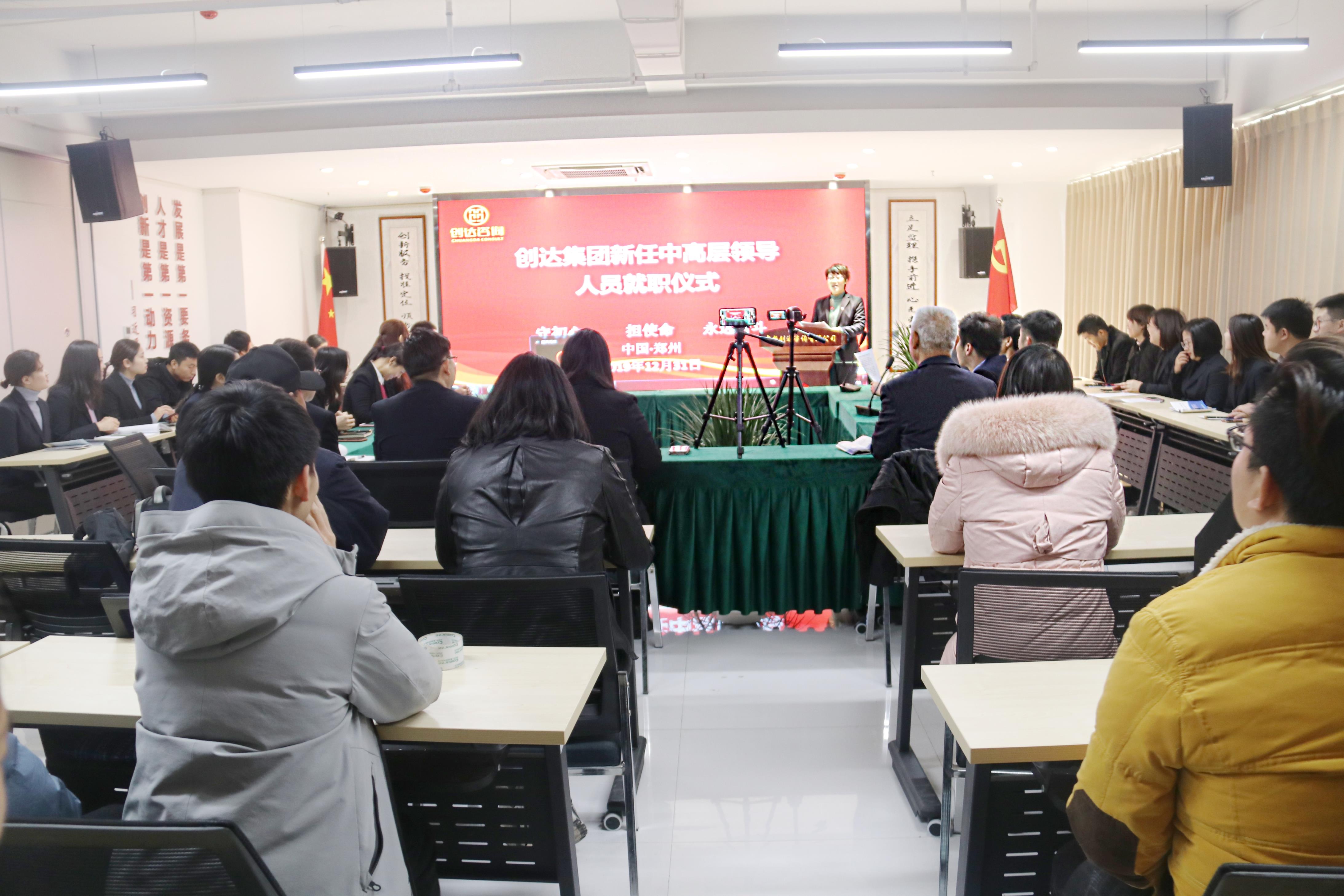 w66国际官网(中国)最给力的老牌娱乐 - welcome