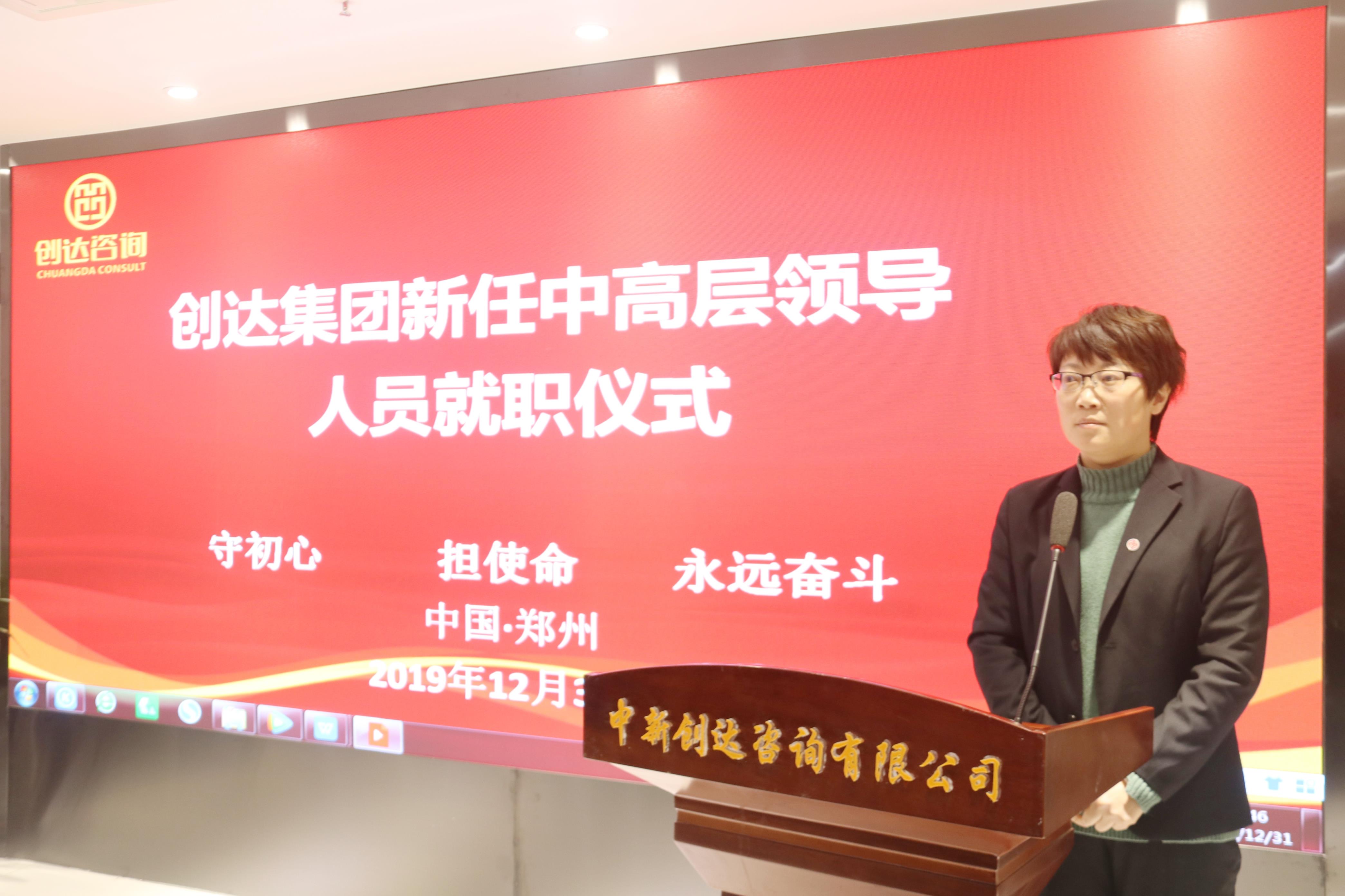 w66国际官网(中国)最给力的老牌娱乐 - welcome