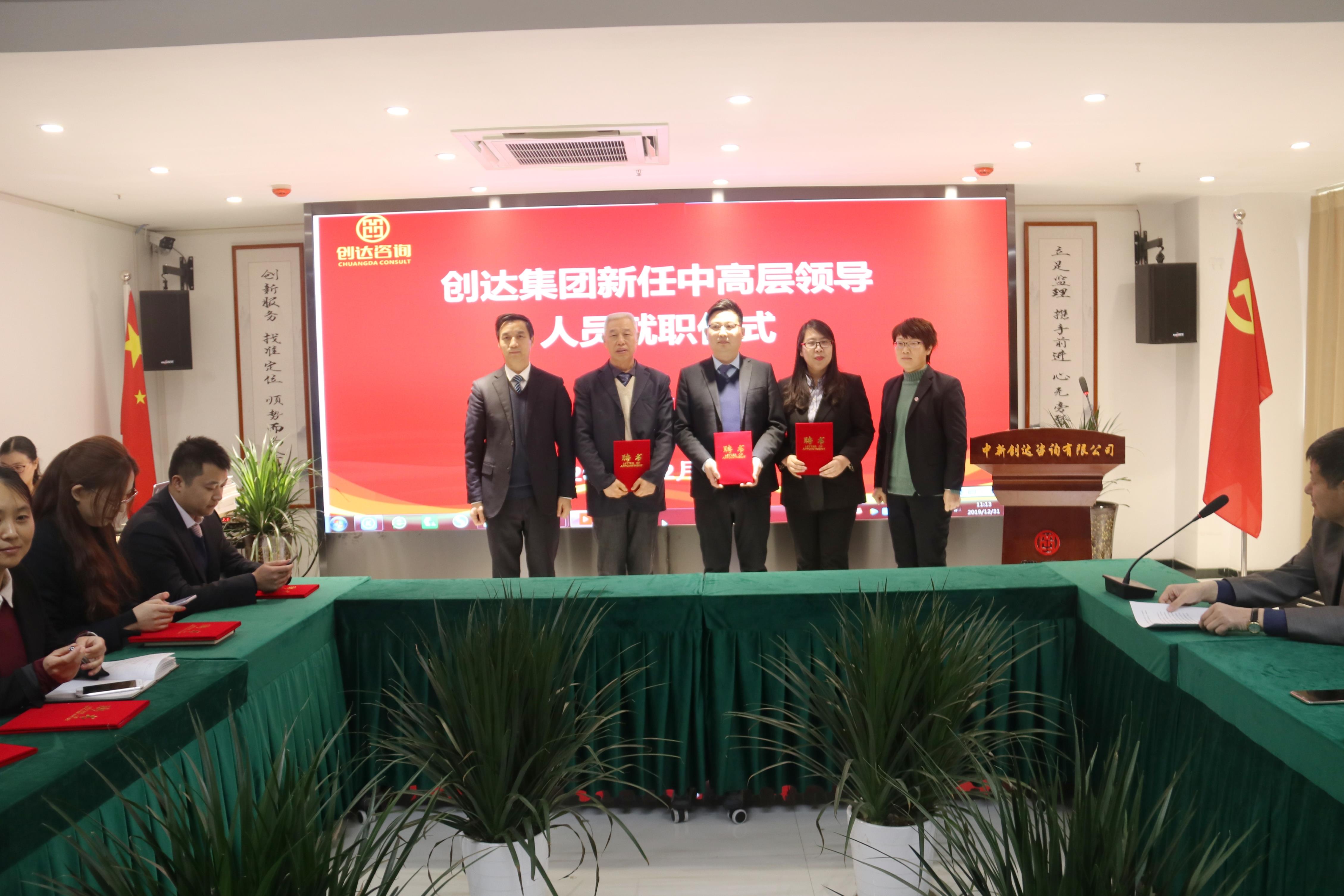 w66国际官网(中国)最给力的老牌娱乐 - welcome