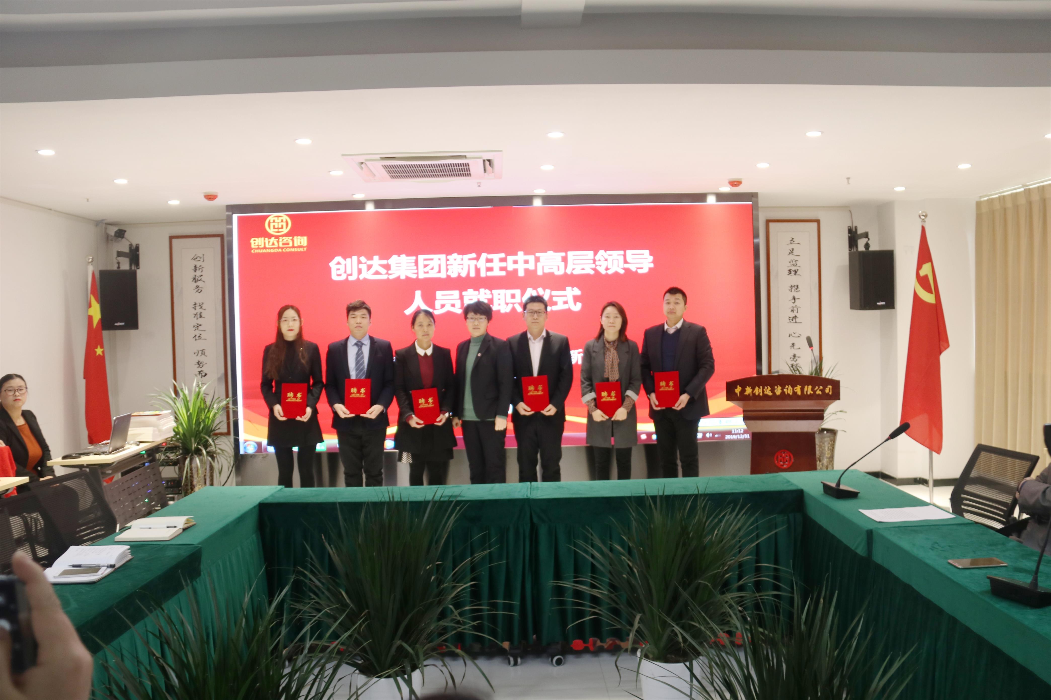 w66国际官网(中国)最给力的老牌娱乐 - welcome