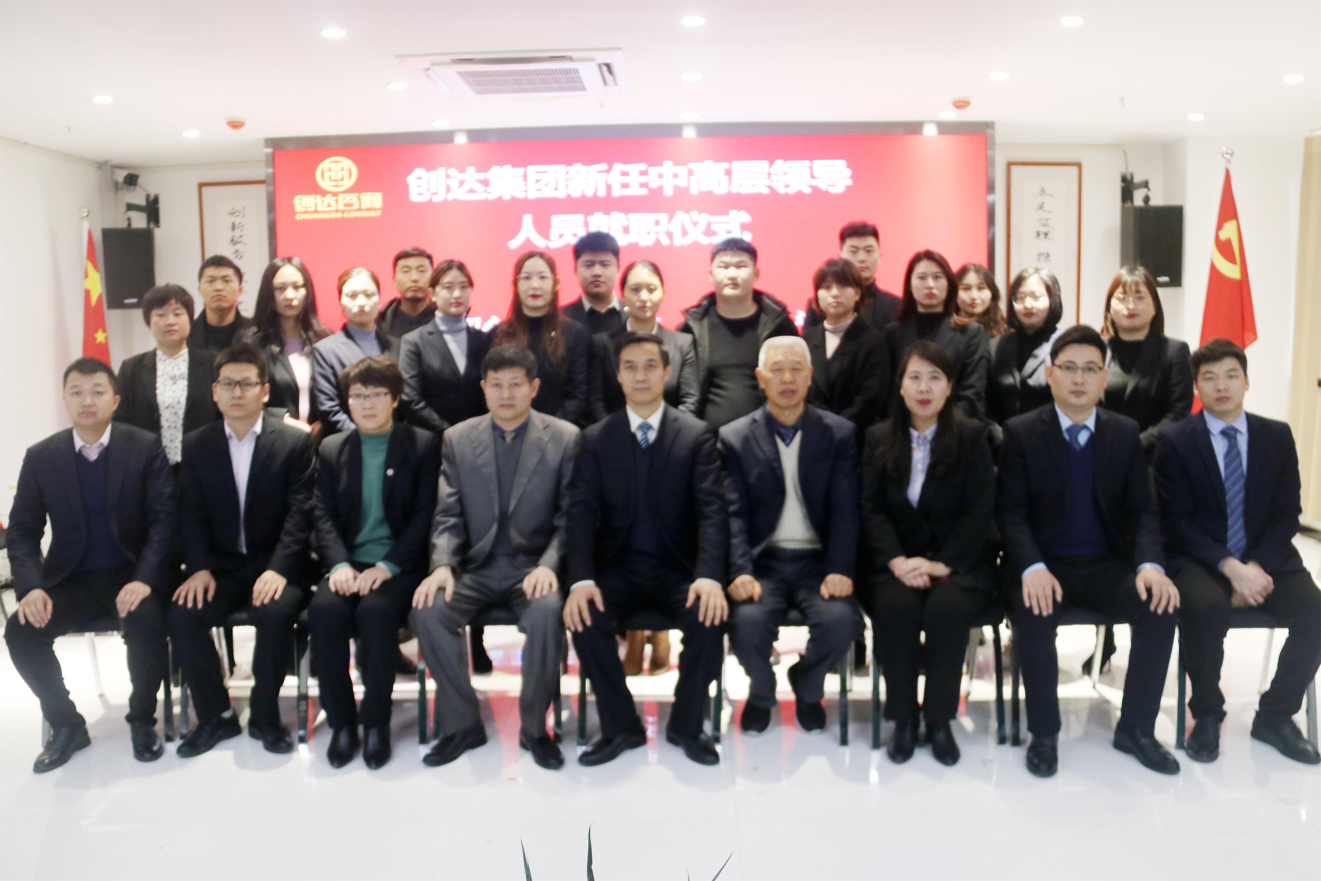 w66国际官网(中国)最给力的老牌娱乐 - welcome