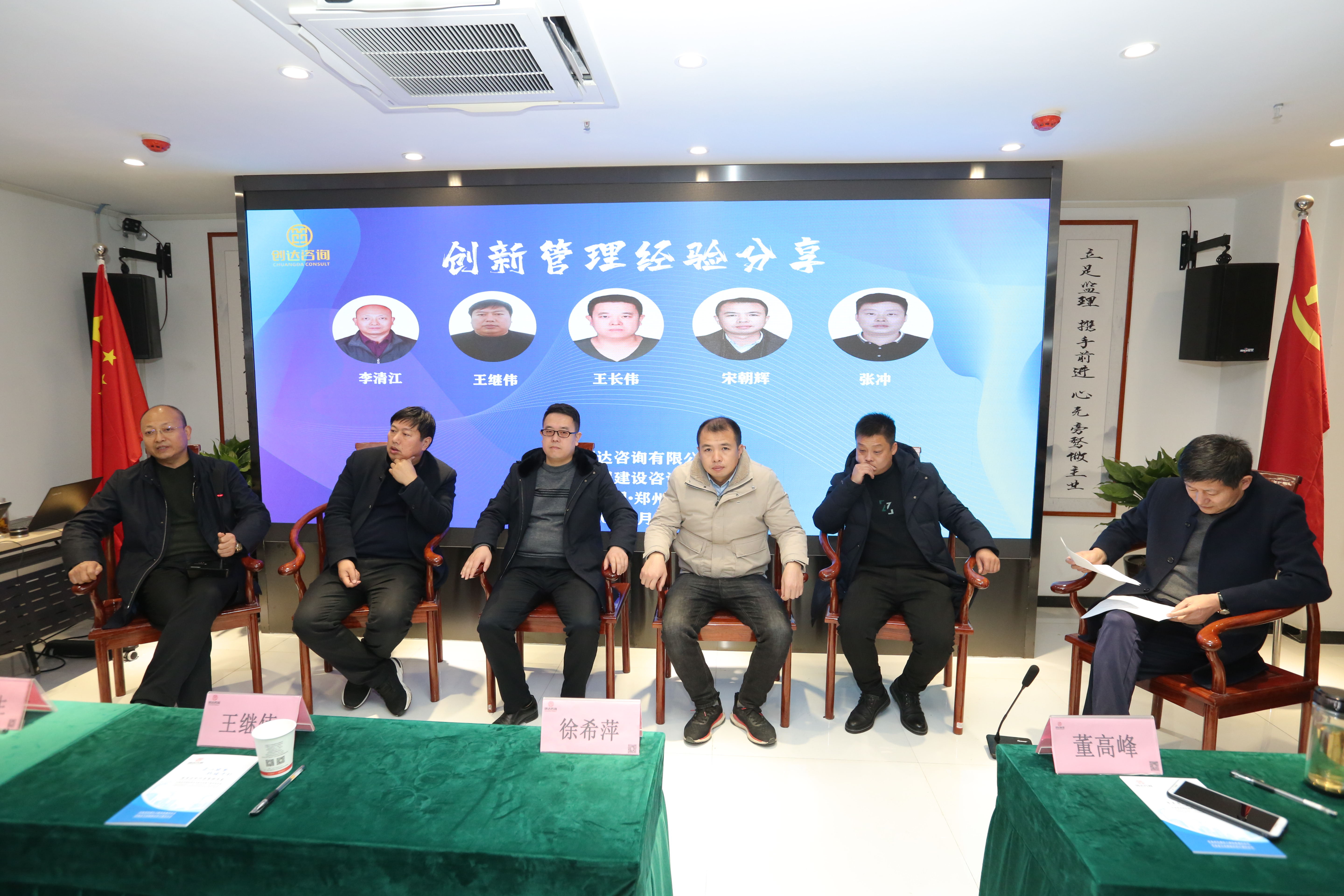 w66国际官网(中国)最给力的老牌娱乐 - welcome