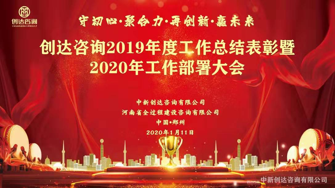 w66国际官网(中国)最给力的老牌娱乐 - welcome
