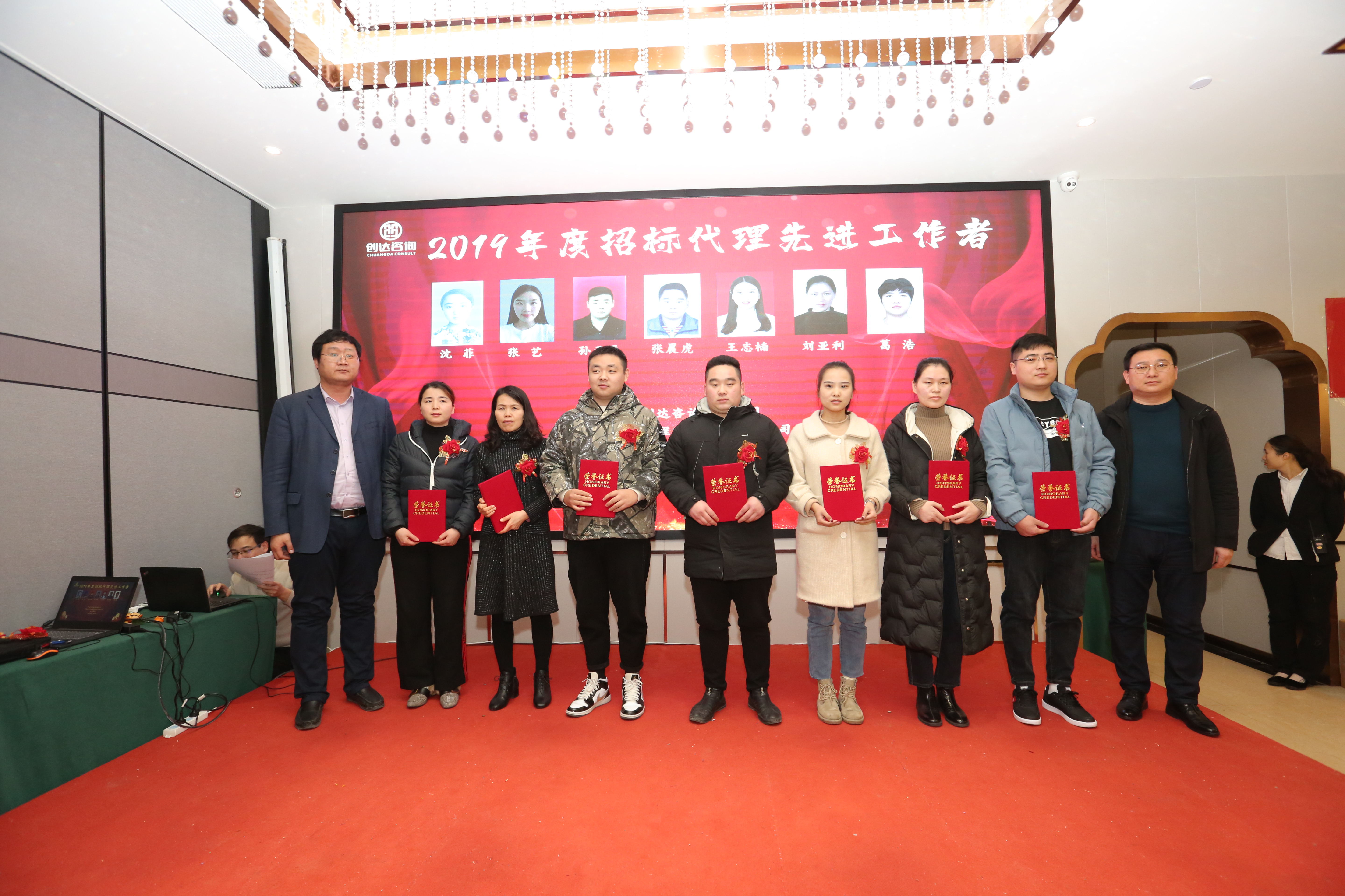 w66国际官网(中国)最给力的老牌娱乐 - welcome