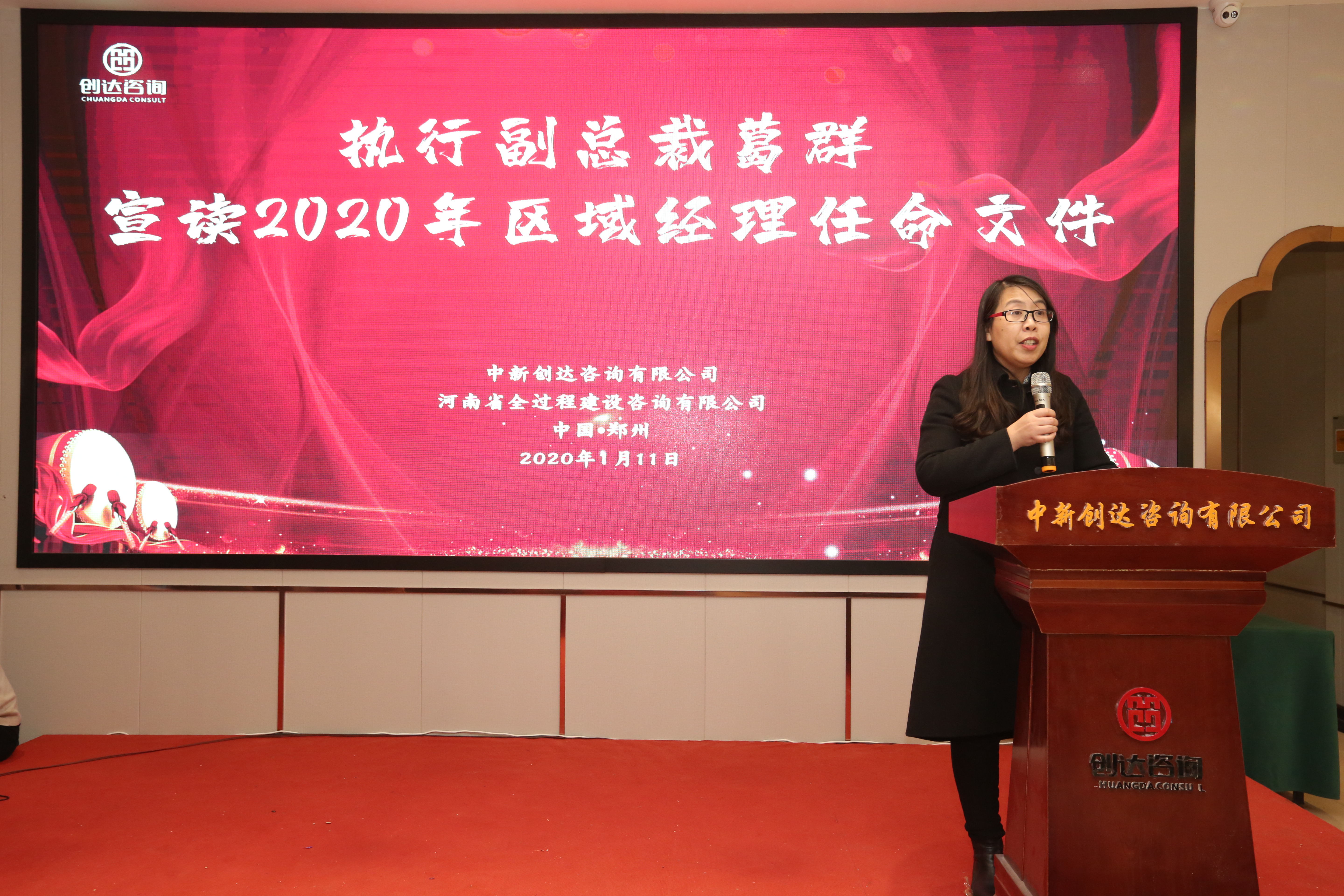 w66国际官网(中国)最给力的老牌娱乐 - welcome