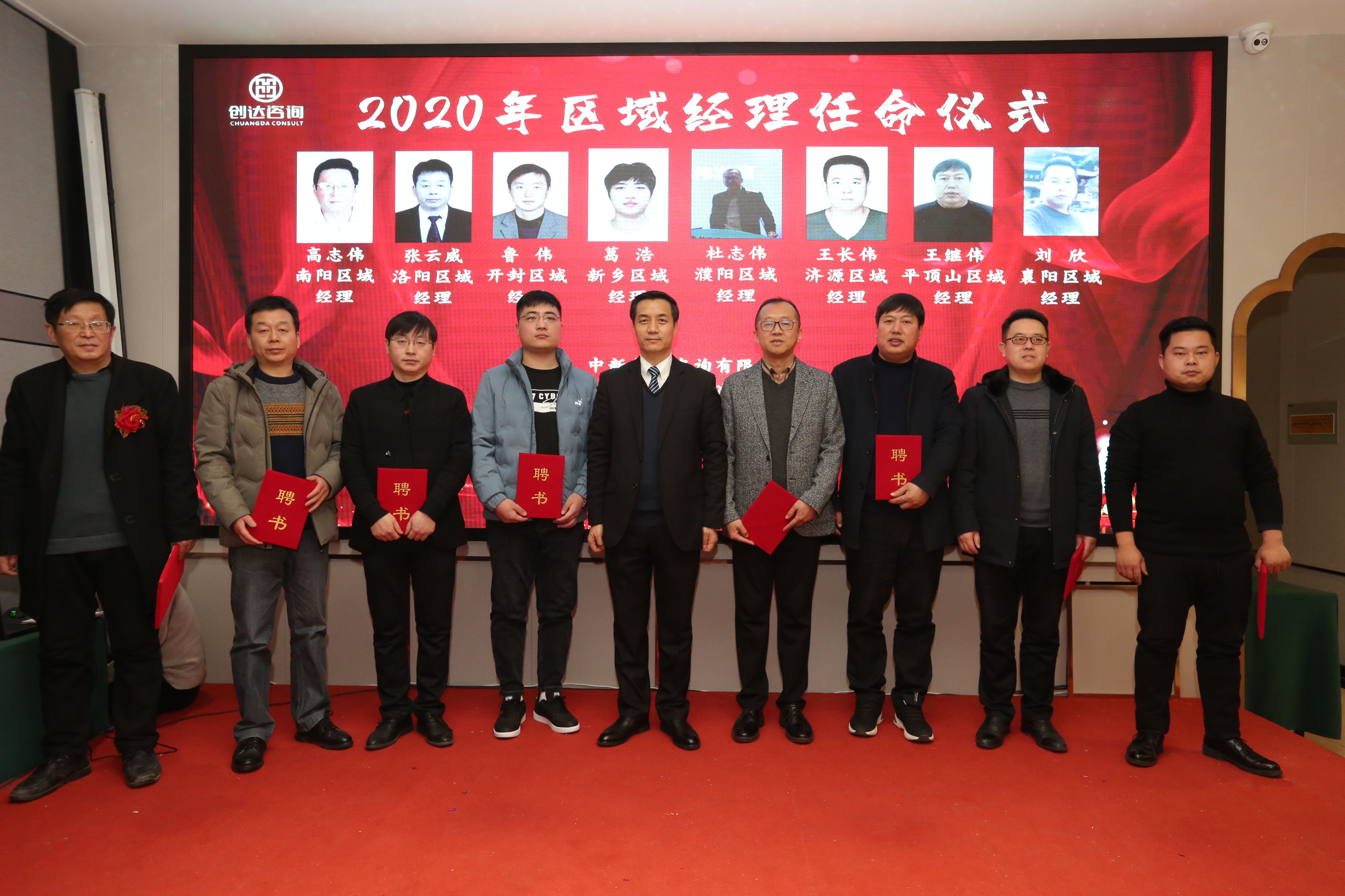 w66国际官网(中国)最给力的老牌娱乐 - welcome