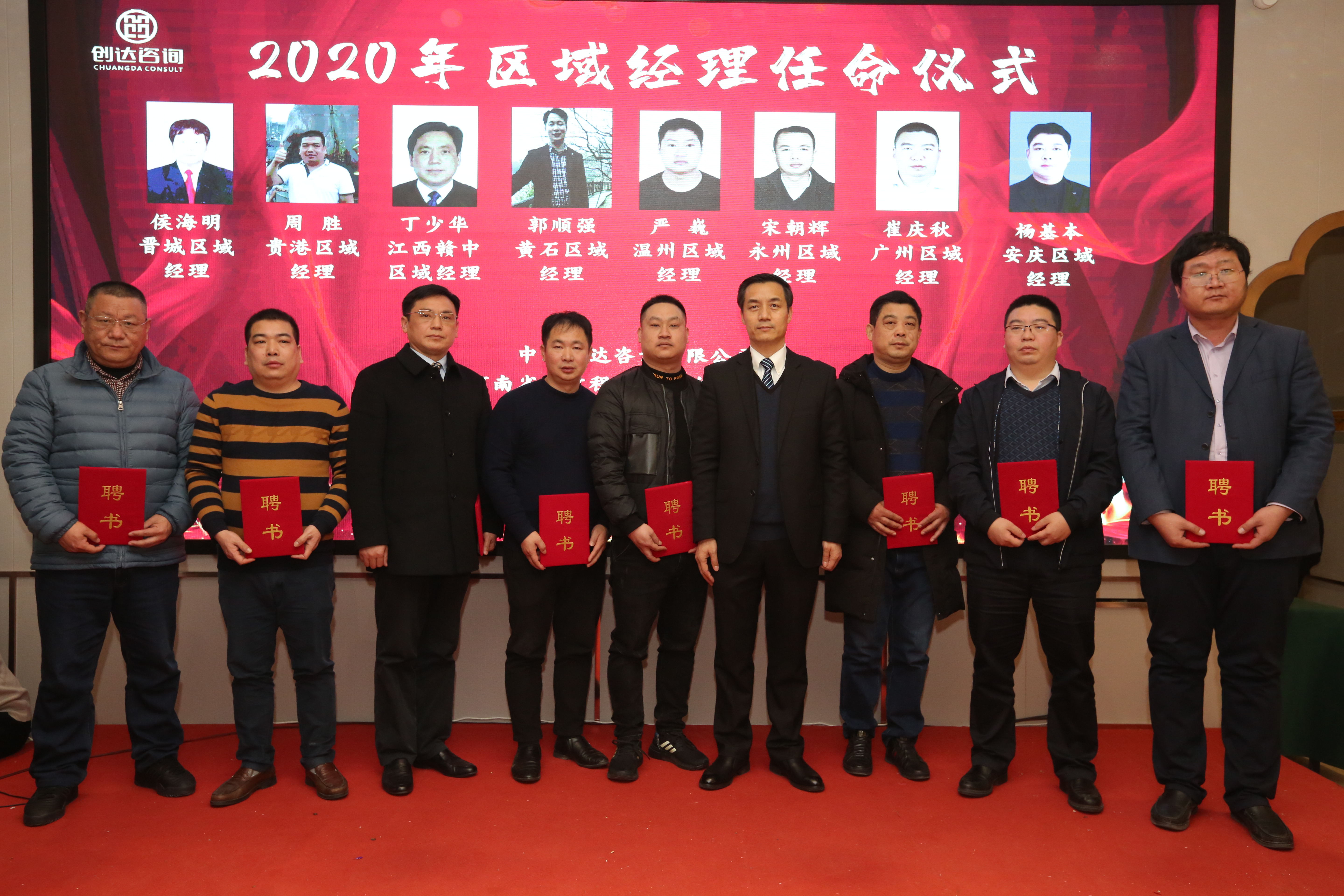 w66国际官网(中国)最给力的老牌娱乐 - welcome