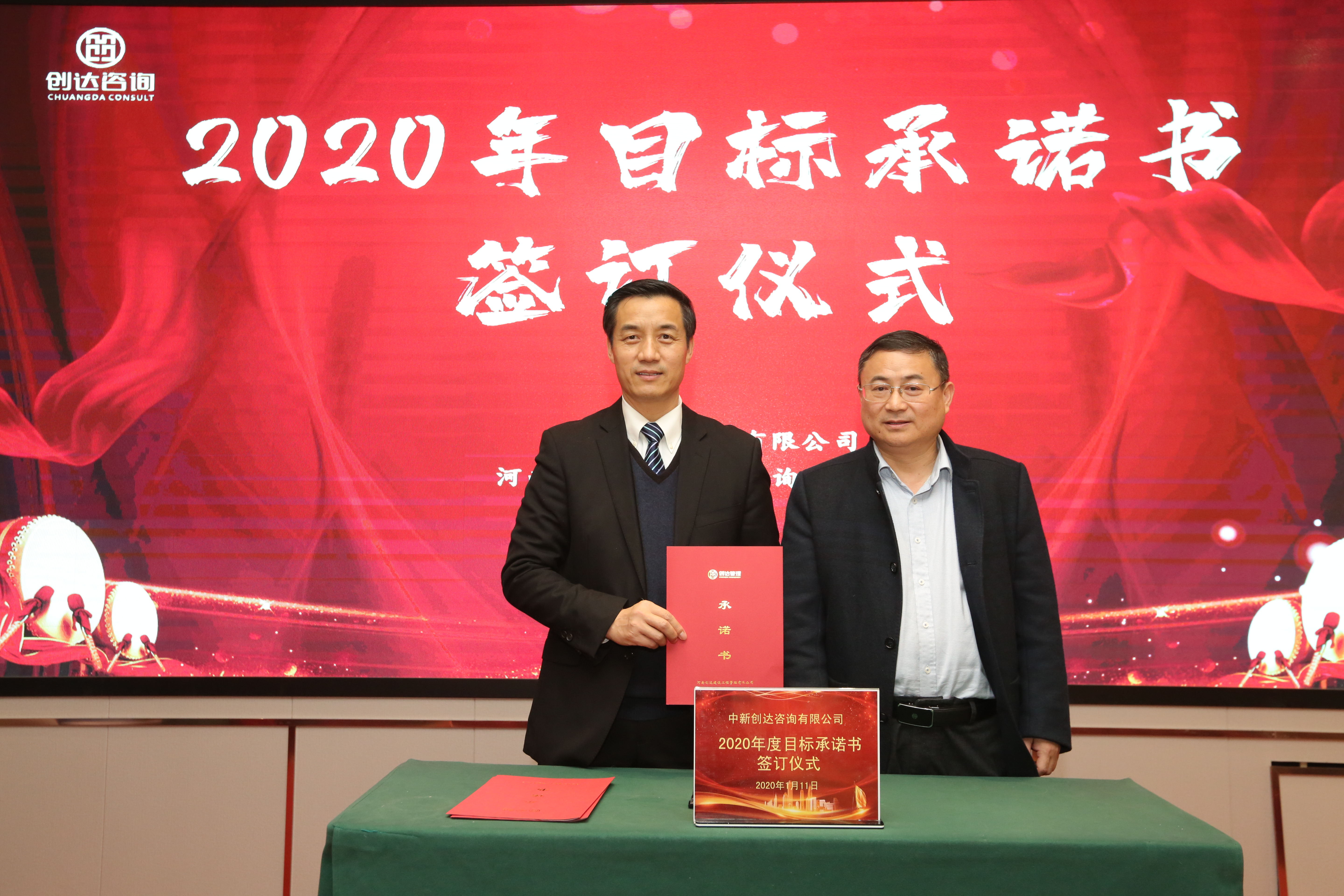 w66国际官网(中国)最给力的老牌娱乐 - welcome