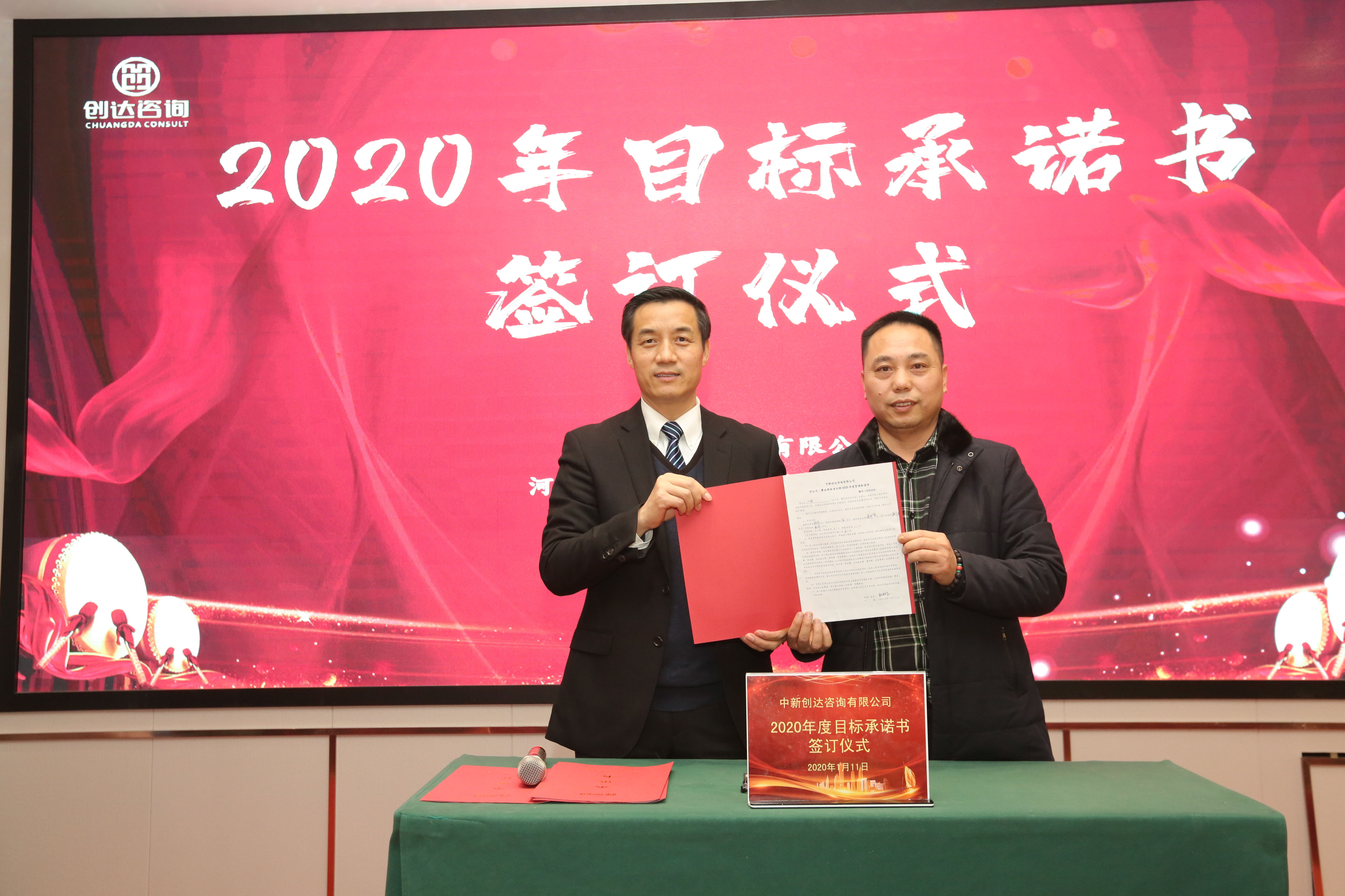 w66国际官网(中国)最给力的老牌娱乐 - welcome