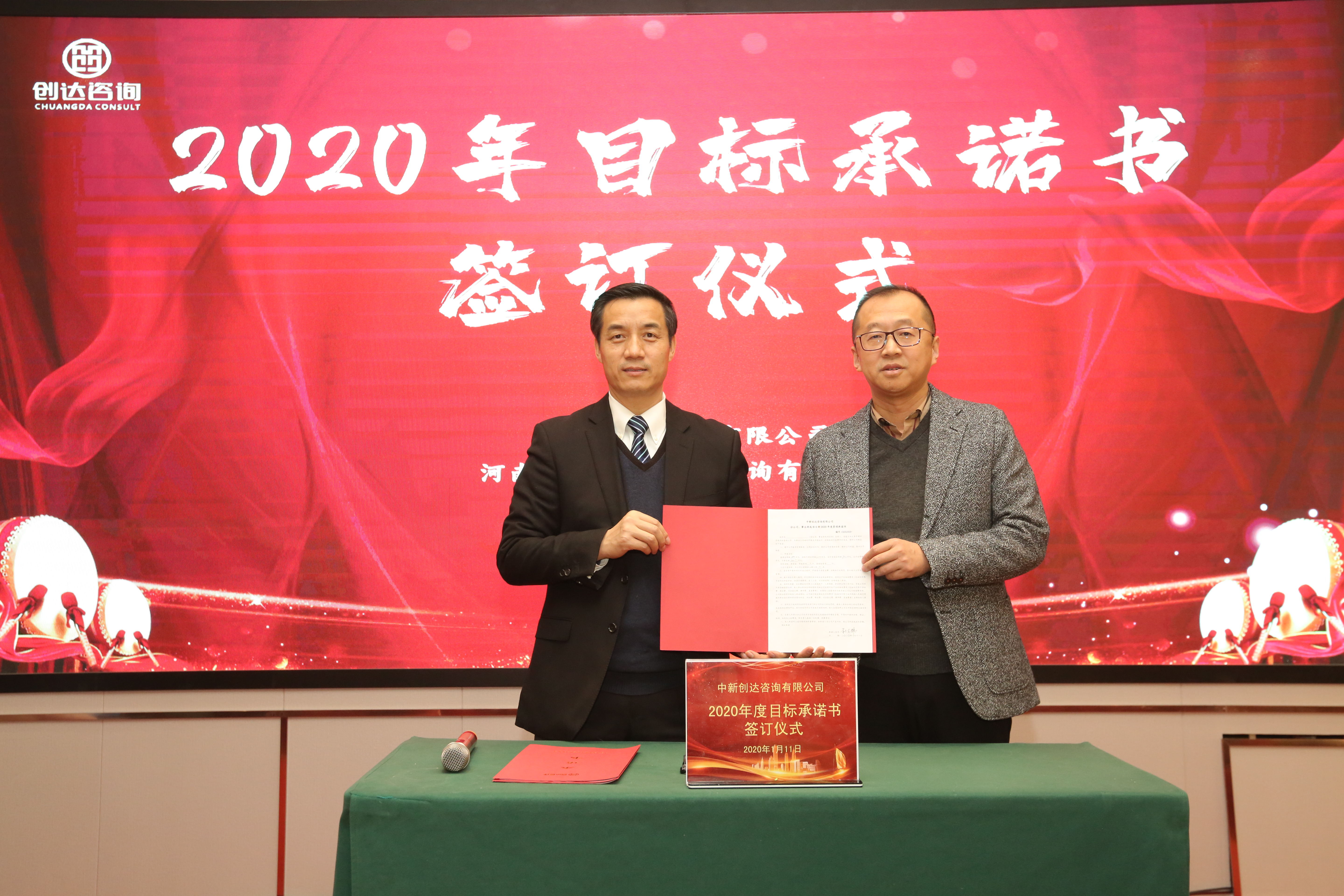 w66国际官网(中国)最给力的老牌娱乐 - welcome