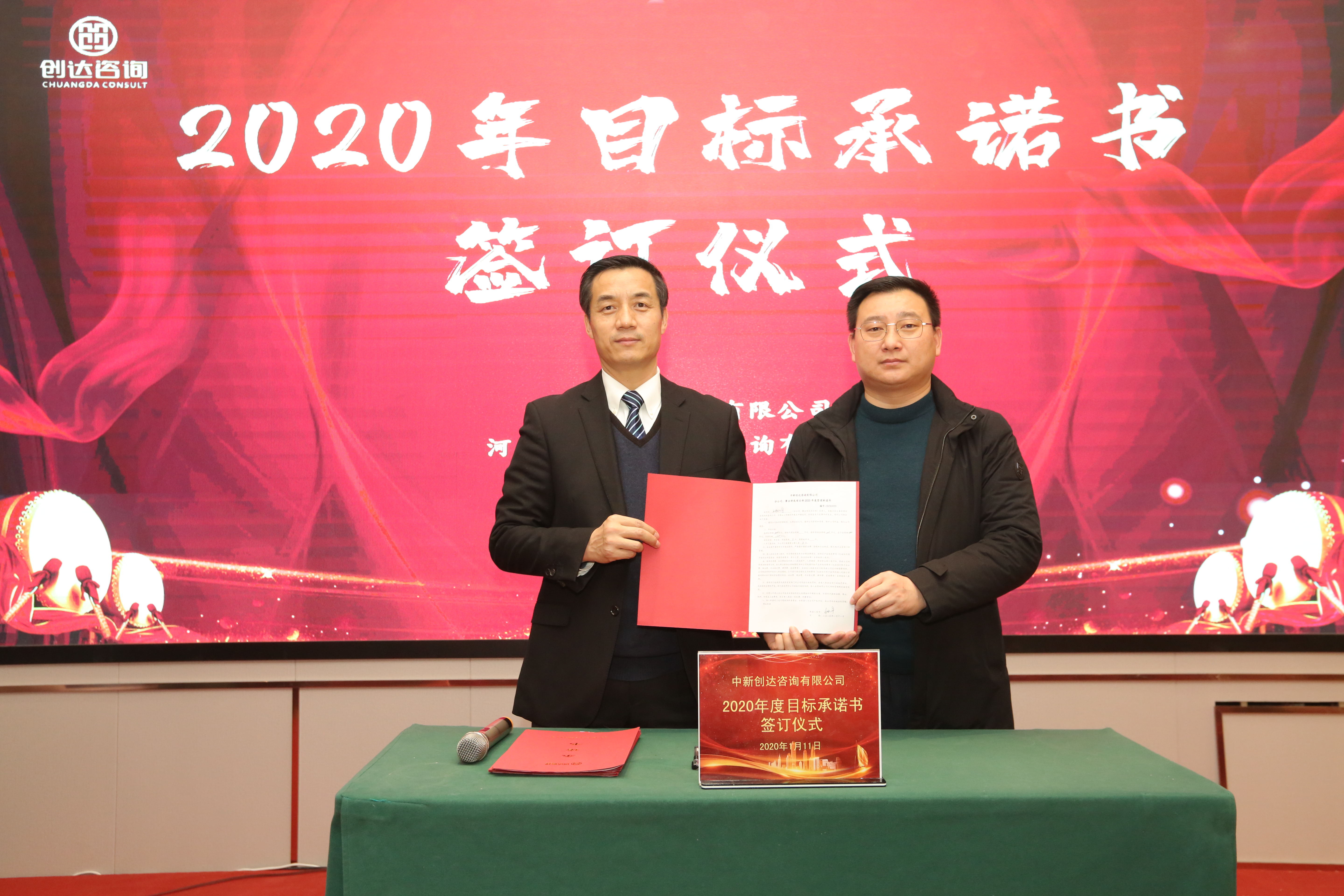 w66国际官网(中国)最给力的老牌娱乐 - welcome