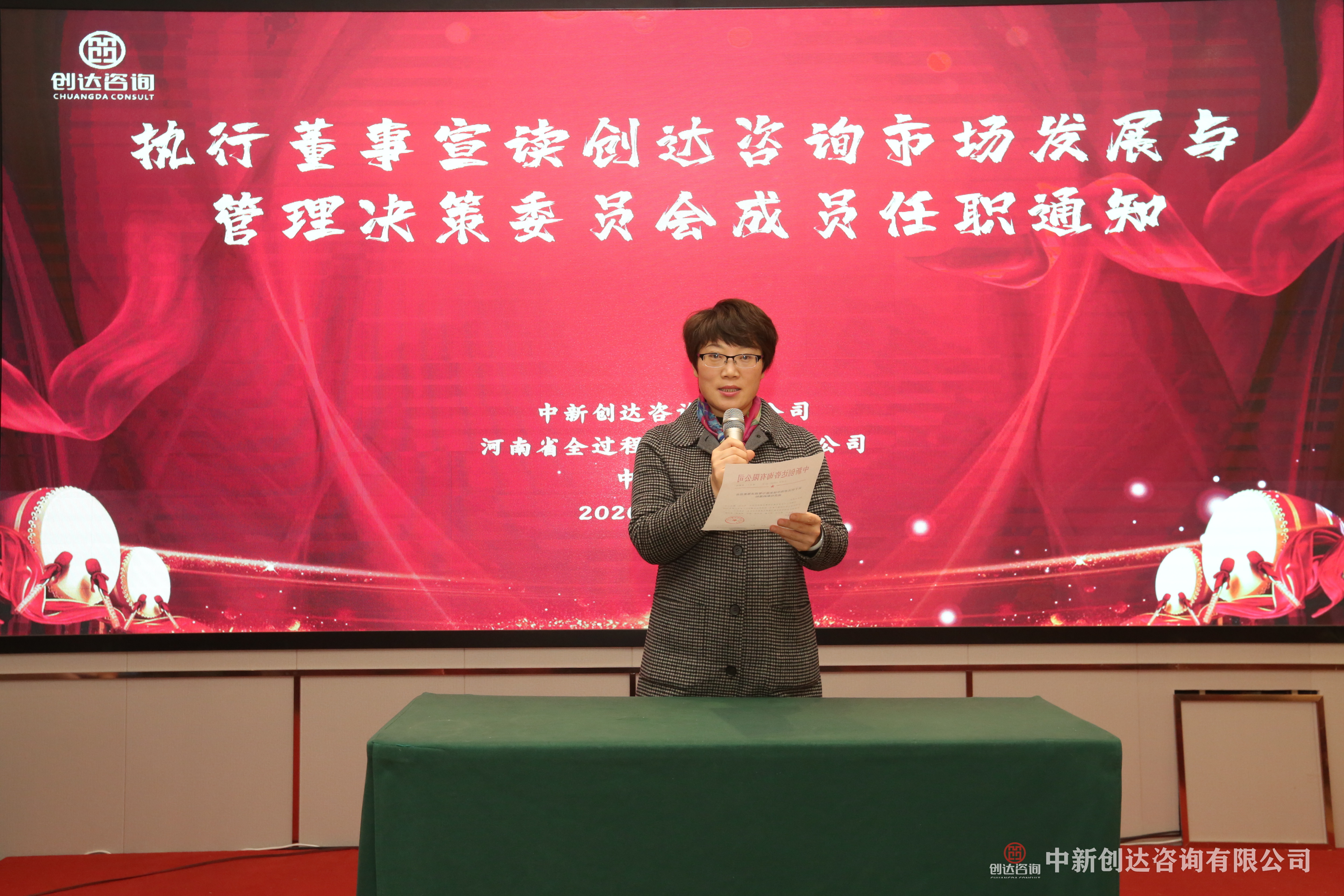 w66国际官网(中国)最给力的老牌娱乐 - welcome