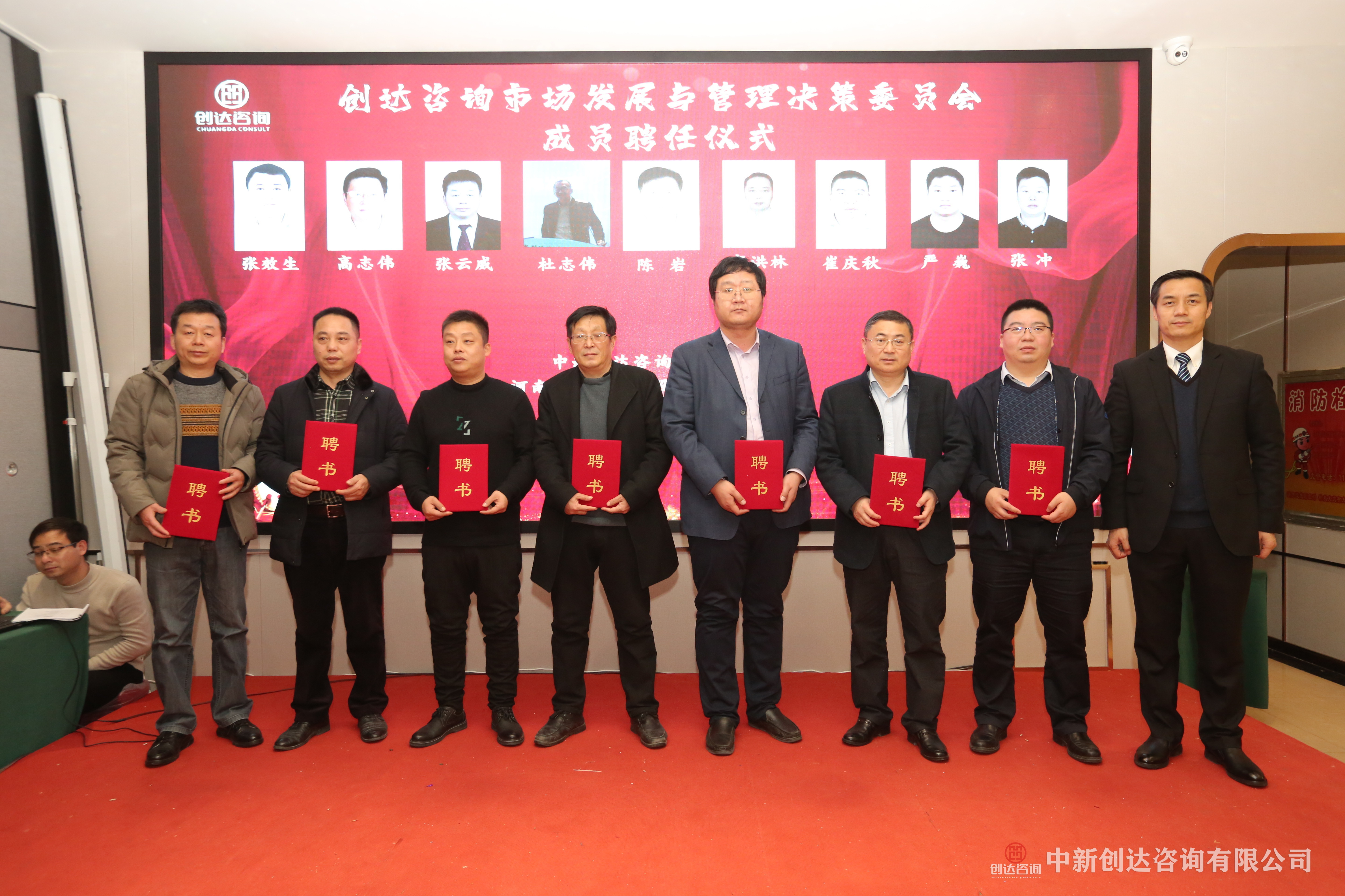 w66国际官网(中国)最给力的老牌娱乐 - welcome