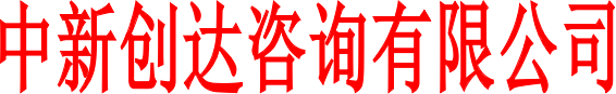 w66国际官网(中国)最给力的老牌娱乐 - welcome
